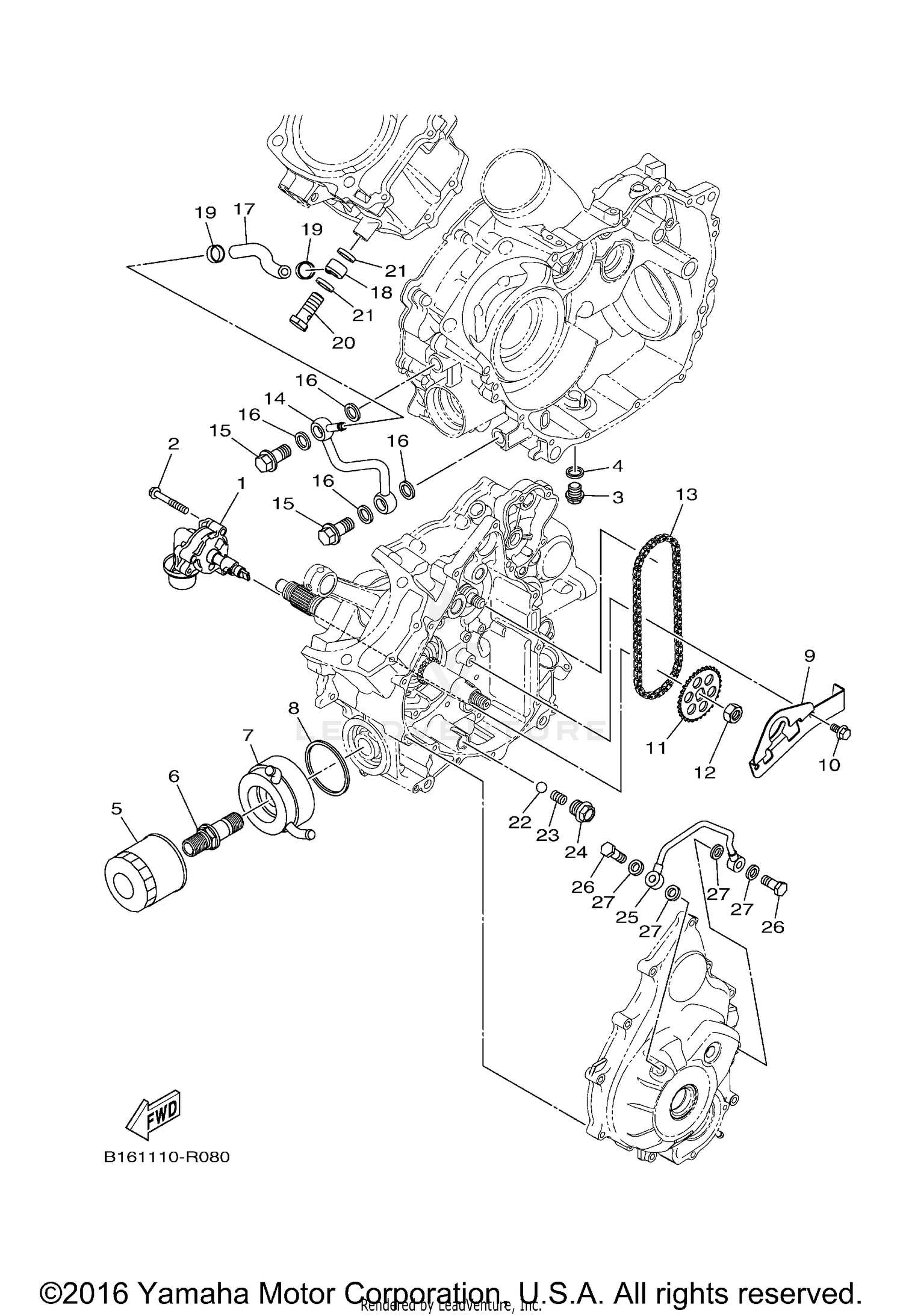 SWINGARM
