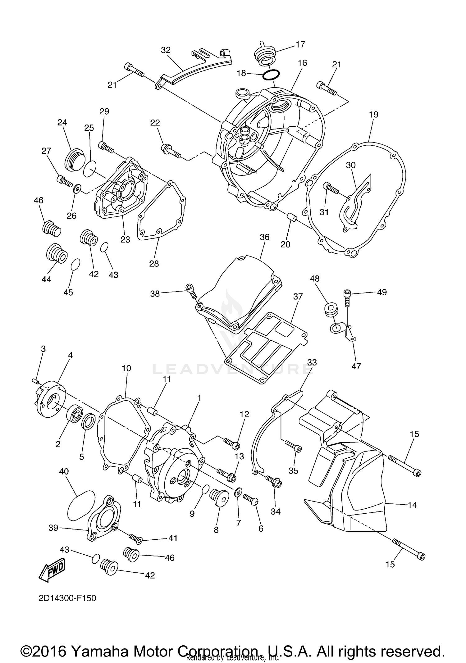 REAR SHOCK ABSORBER