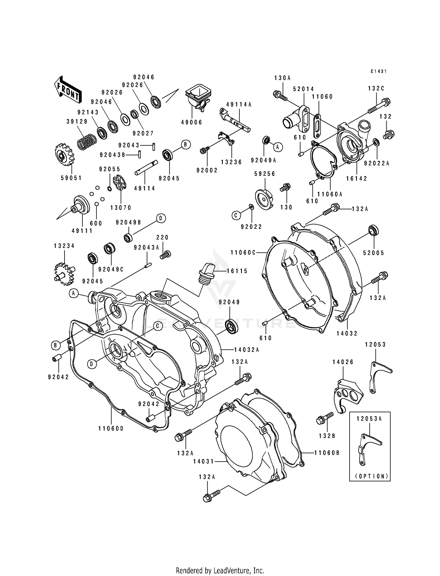 EXHAUST MUFFLER