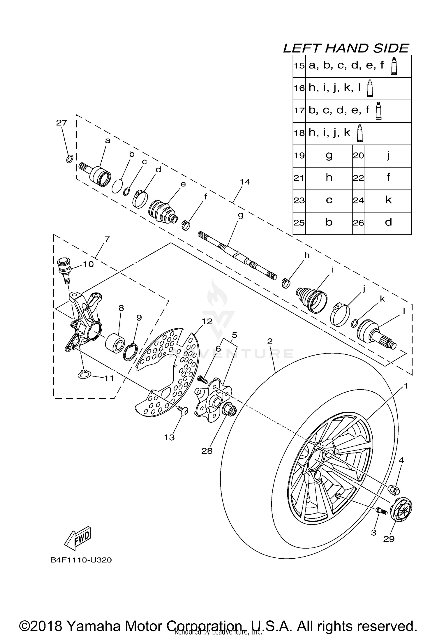 STARTING MOTOR