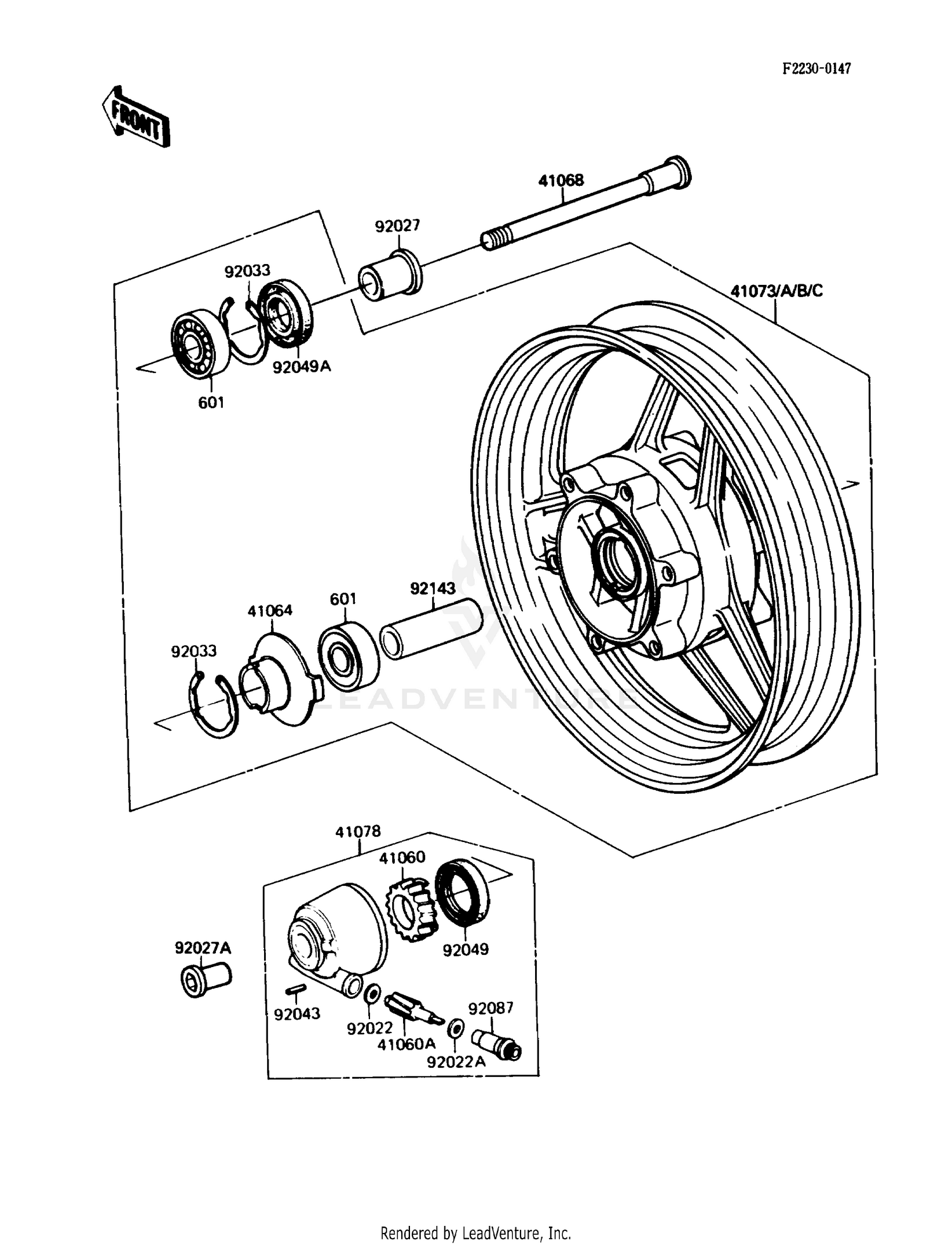 SHOCK ABSORBER