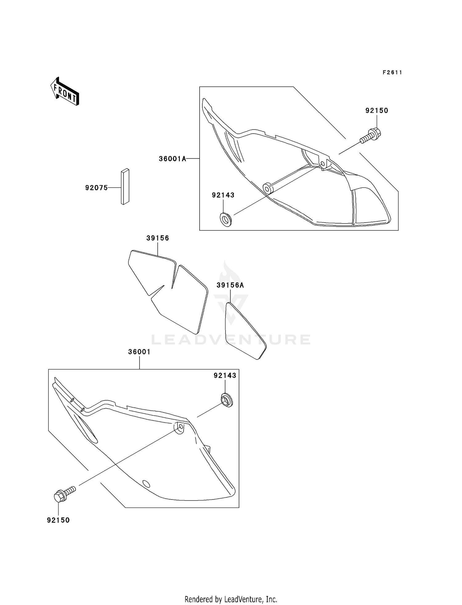 BATTERY