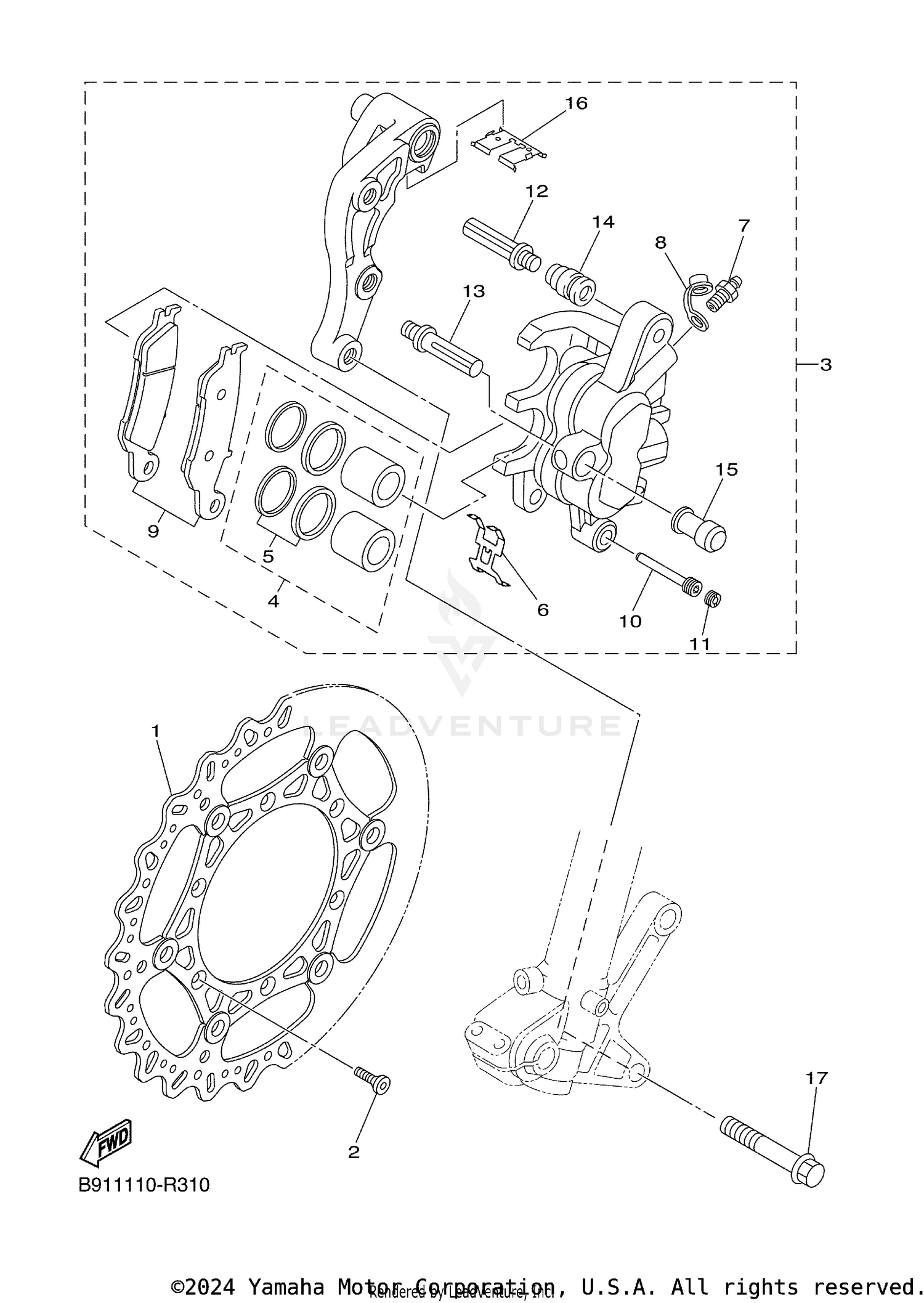 EXPANSION CHAMBER