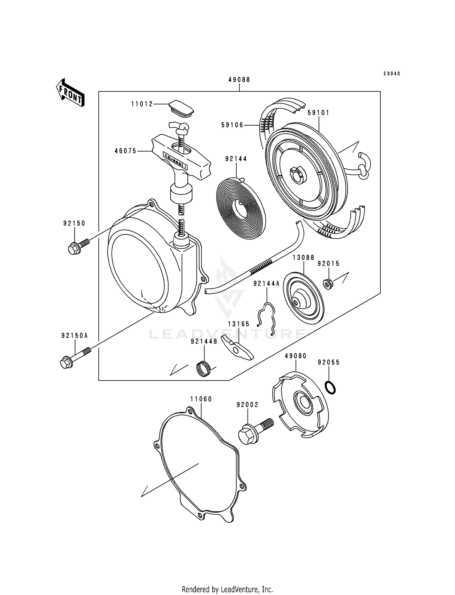 HANDLE LEVER + SWITCH + CABLE