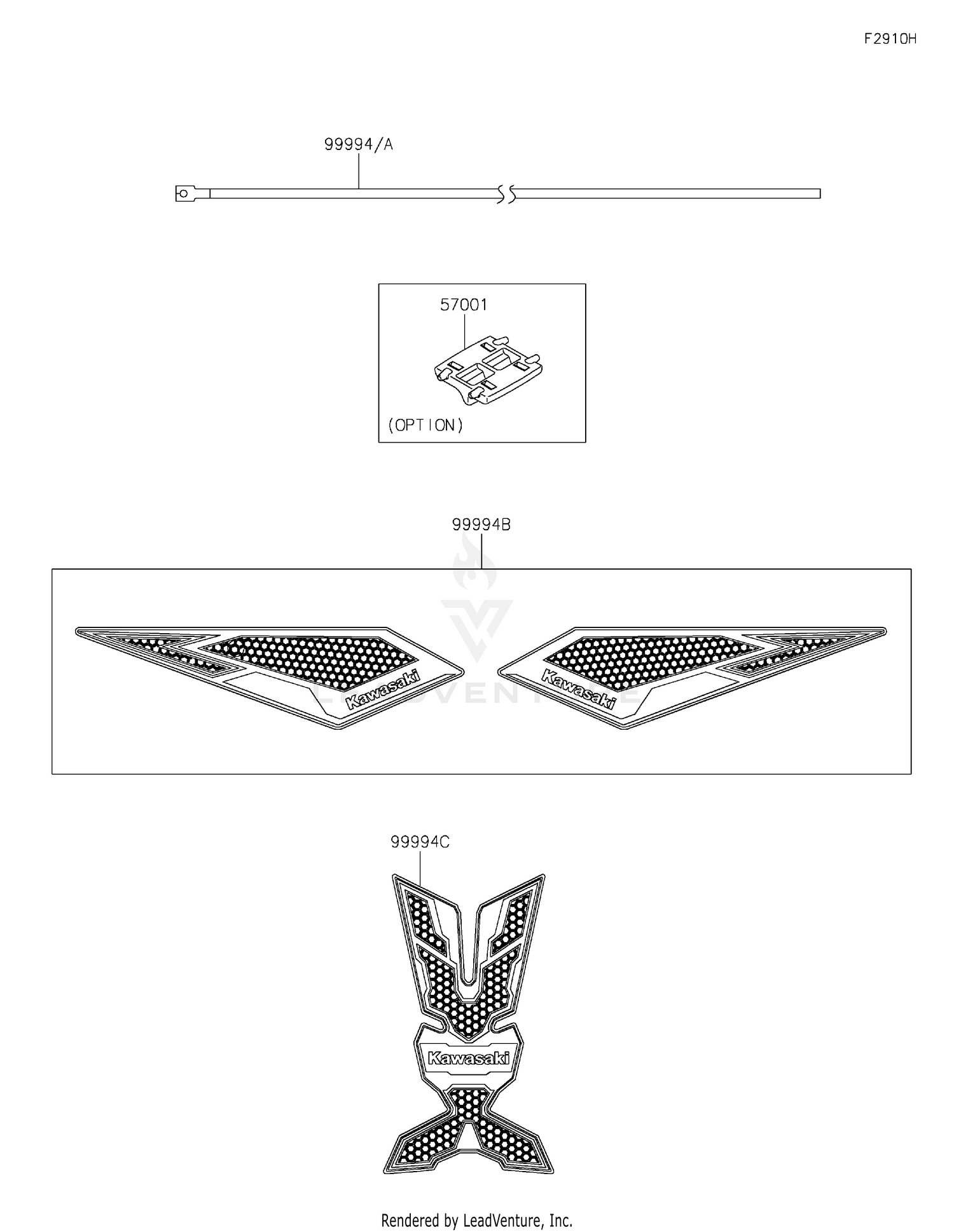 SWINGARM