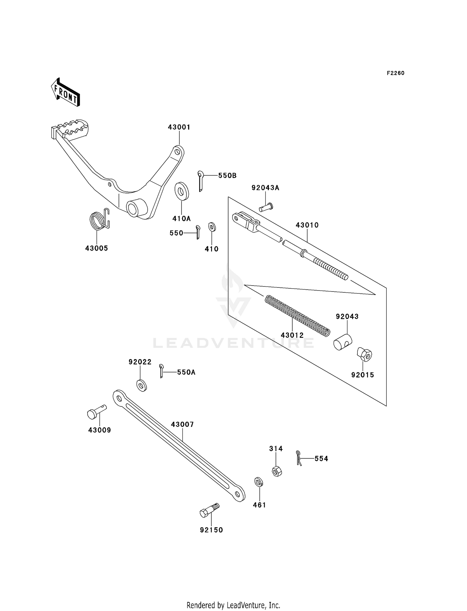 Gas Tank/Panel