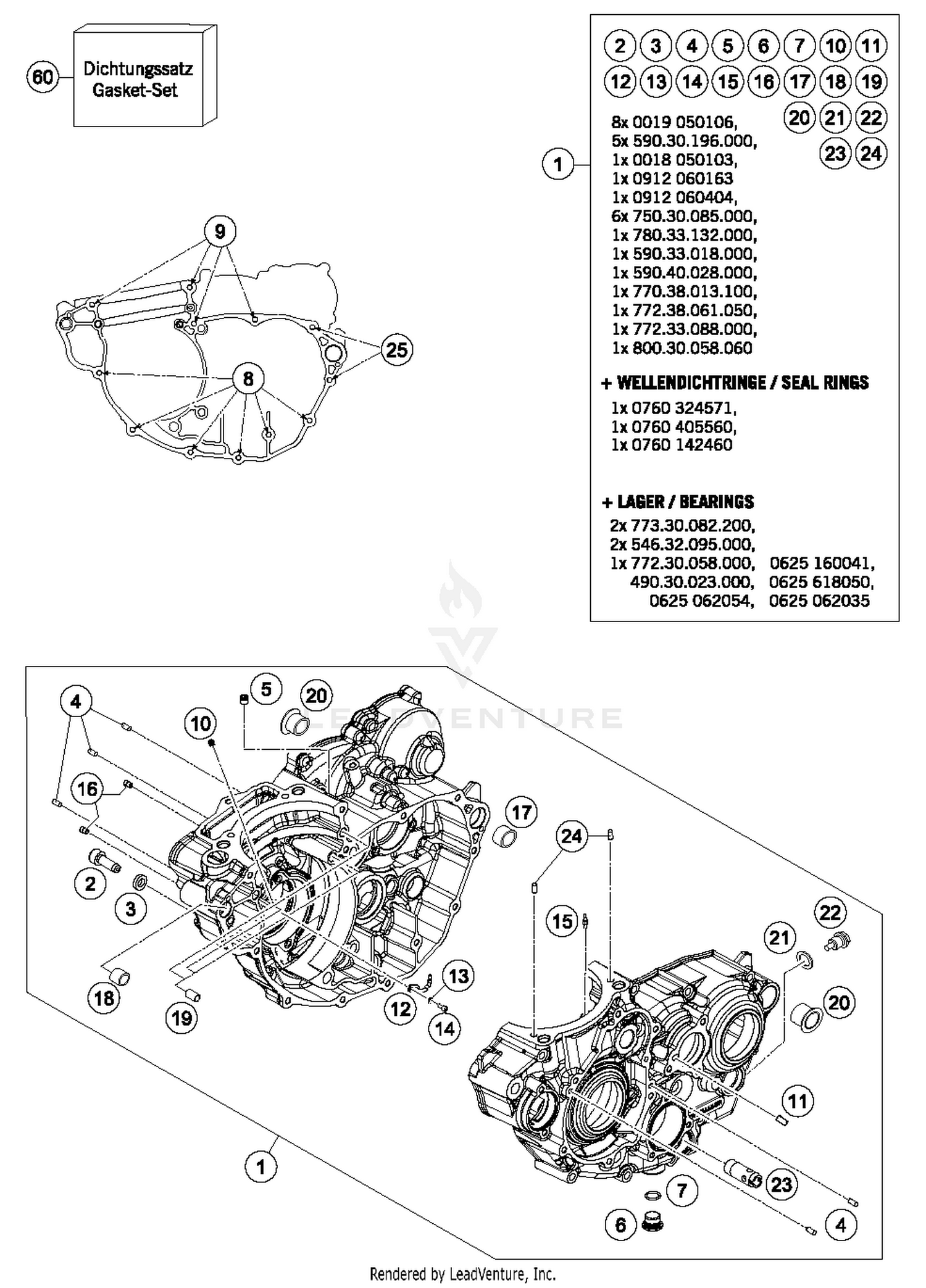 Engine Case