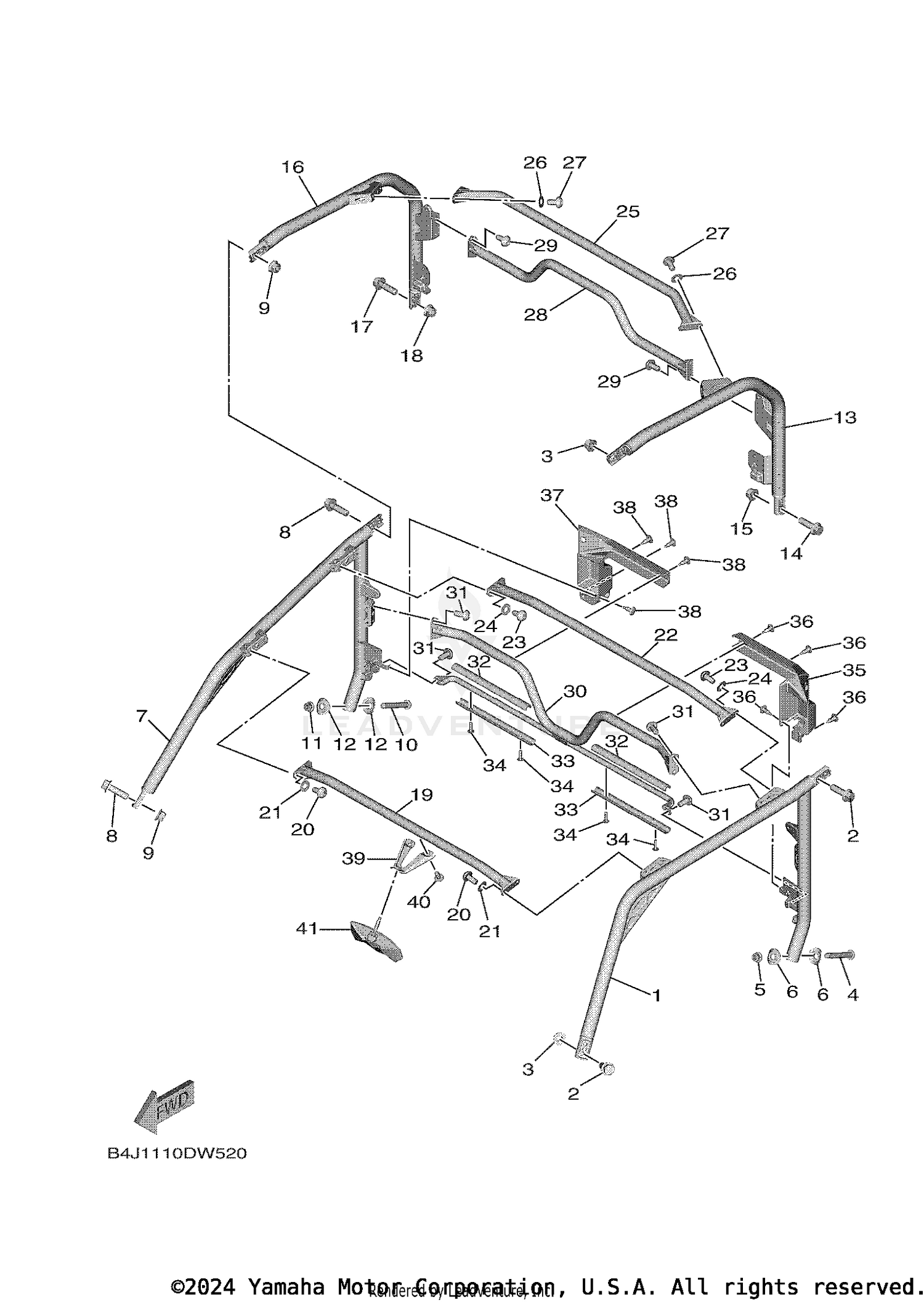 Rear Suspension Linkage