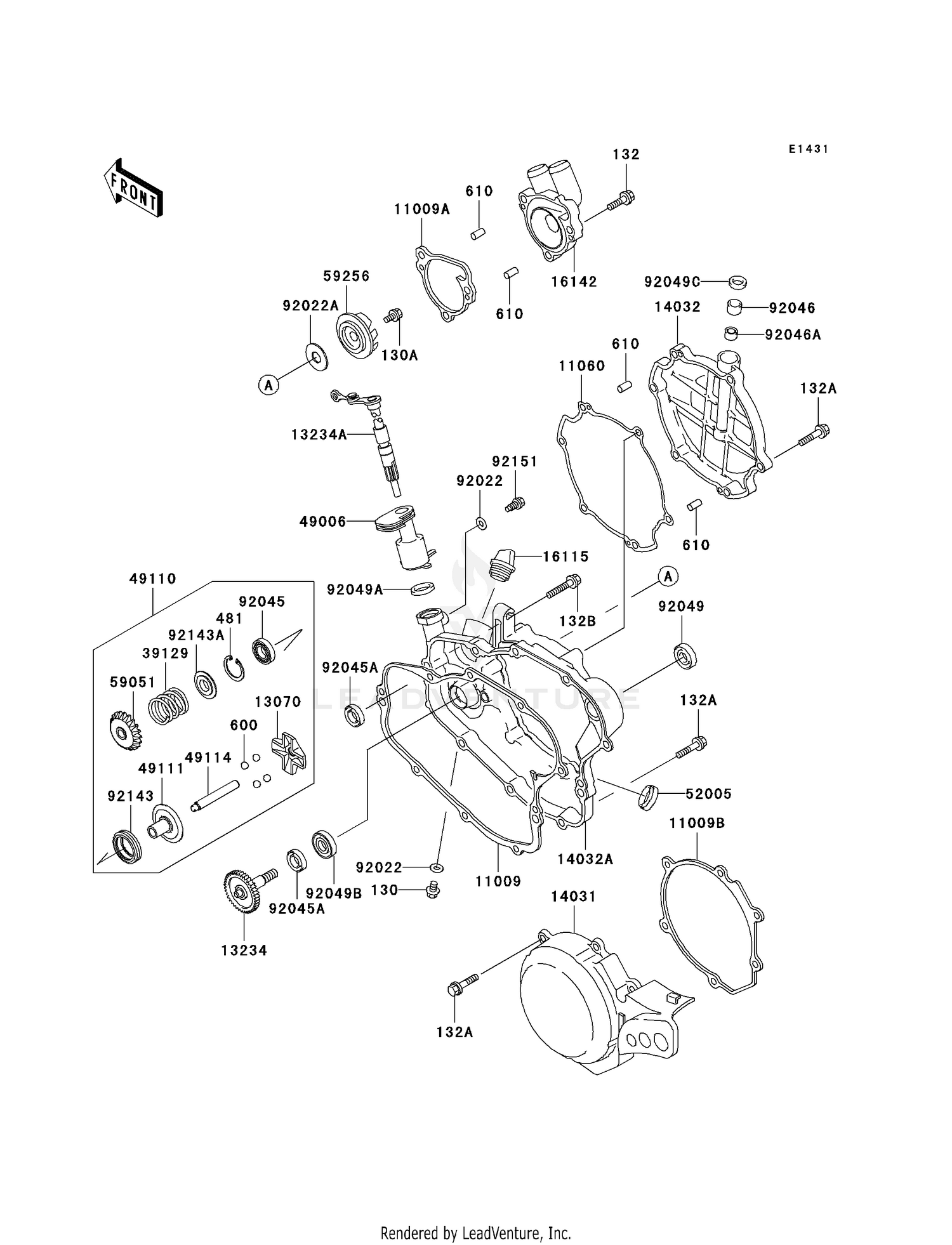 Swing Arm