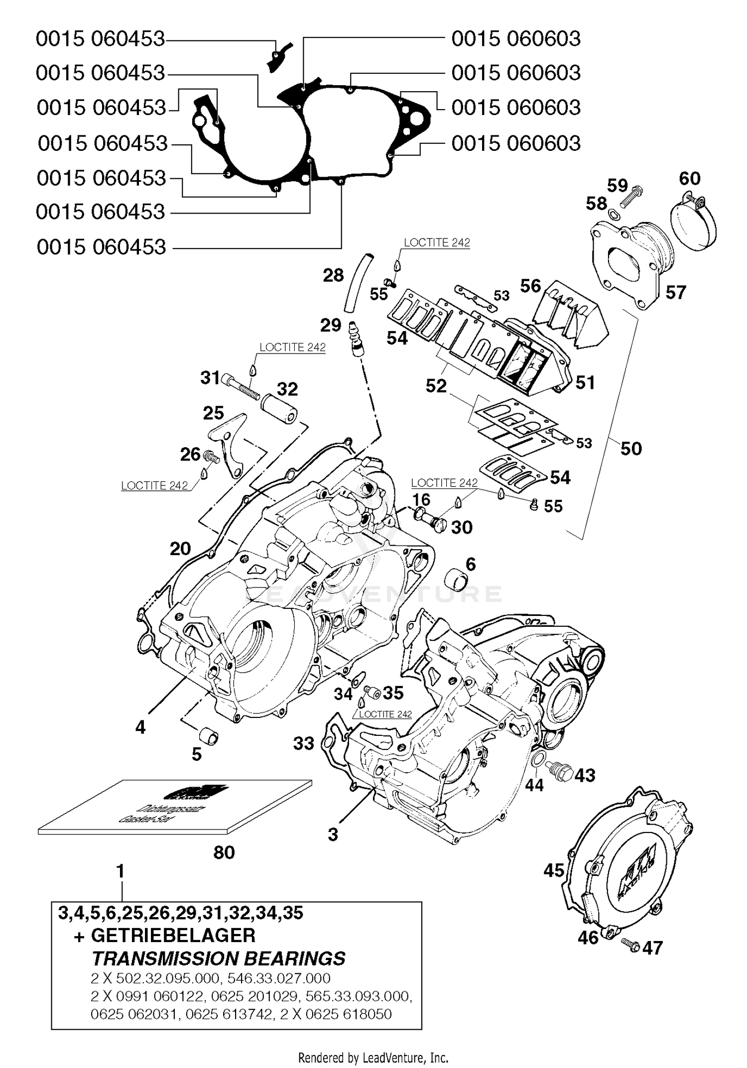 Engine Case