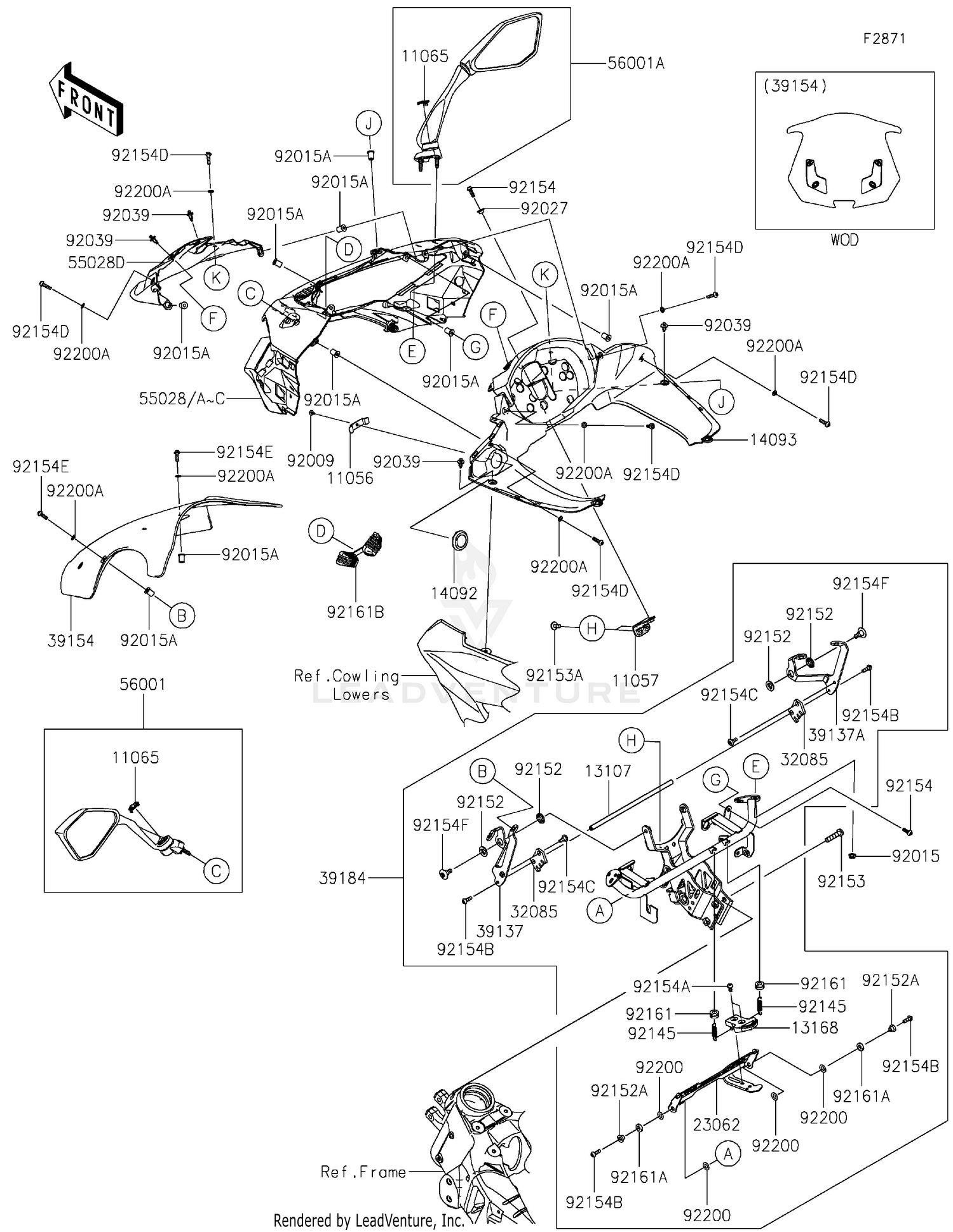 Cowling