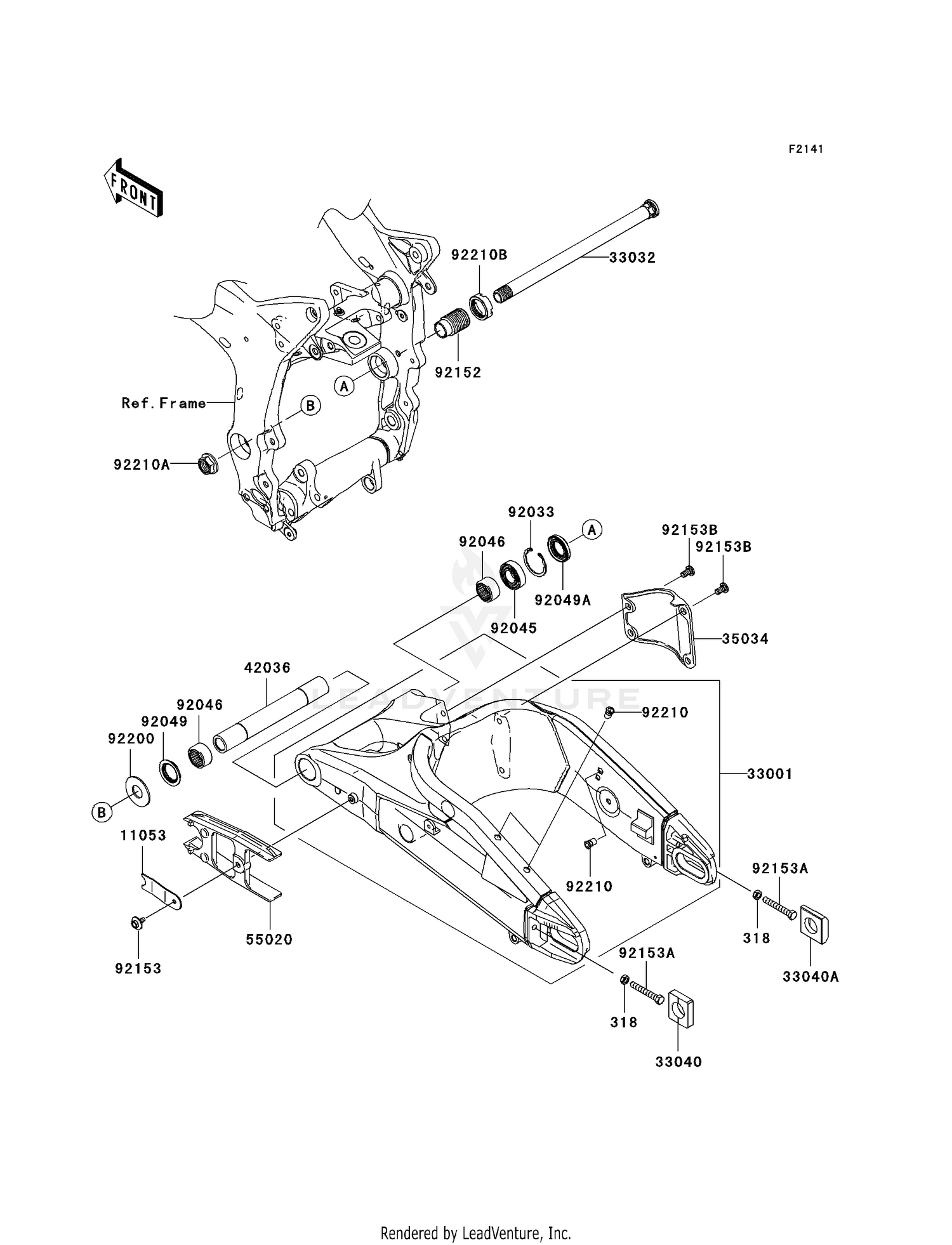 SWINGARM