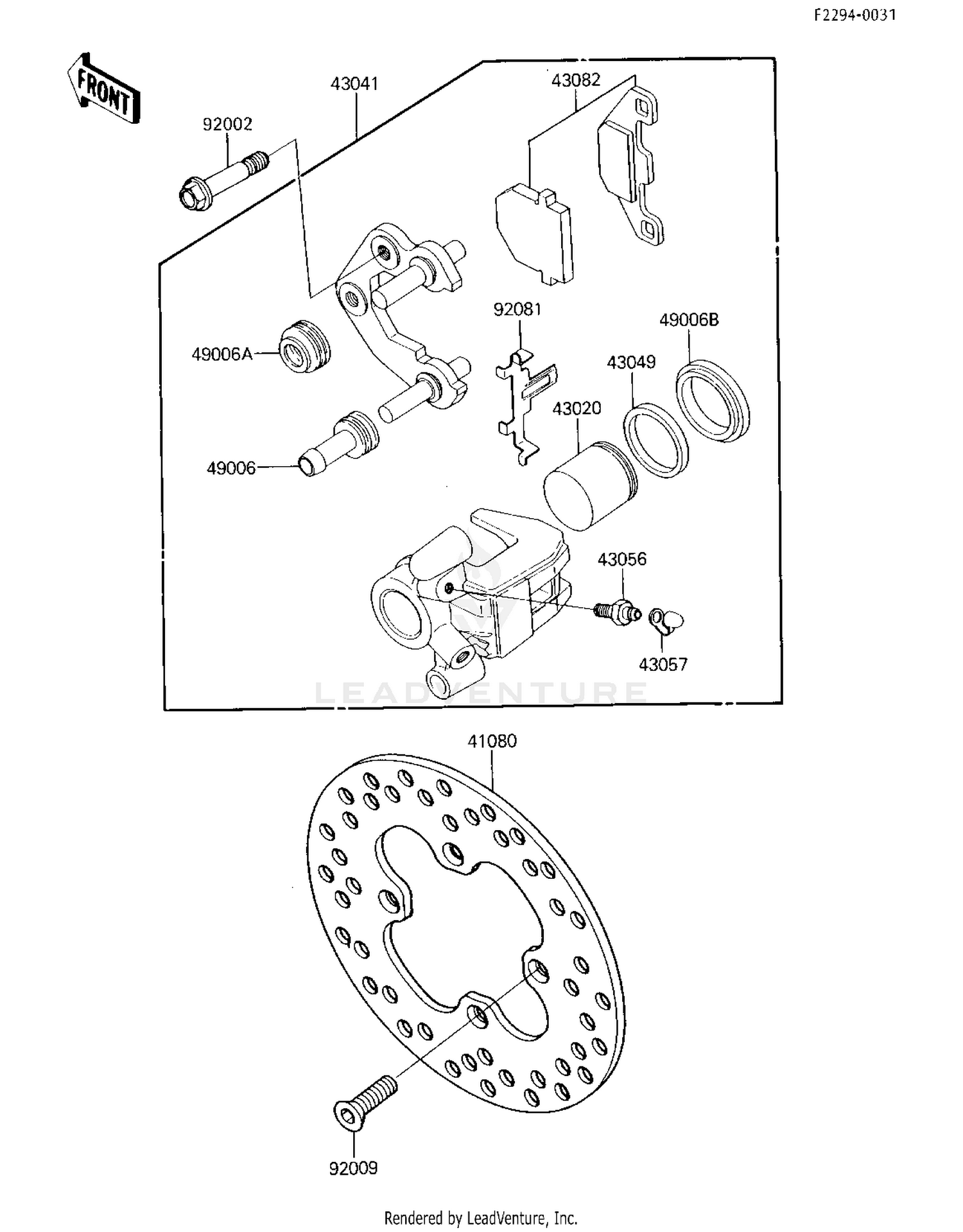 REAR BRAKE