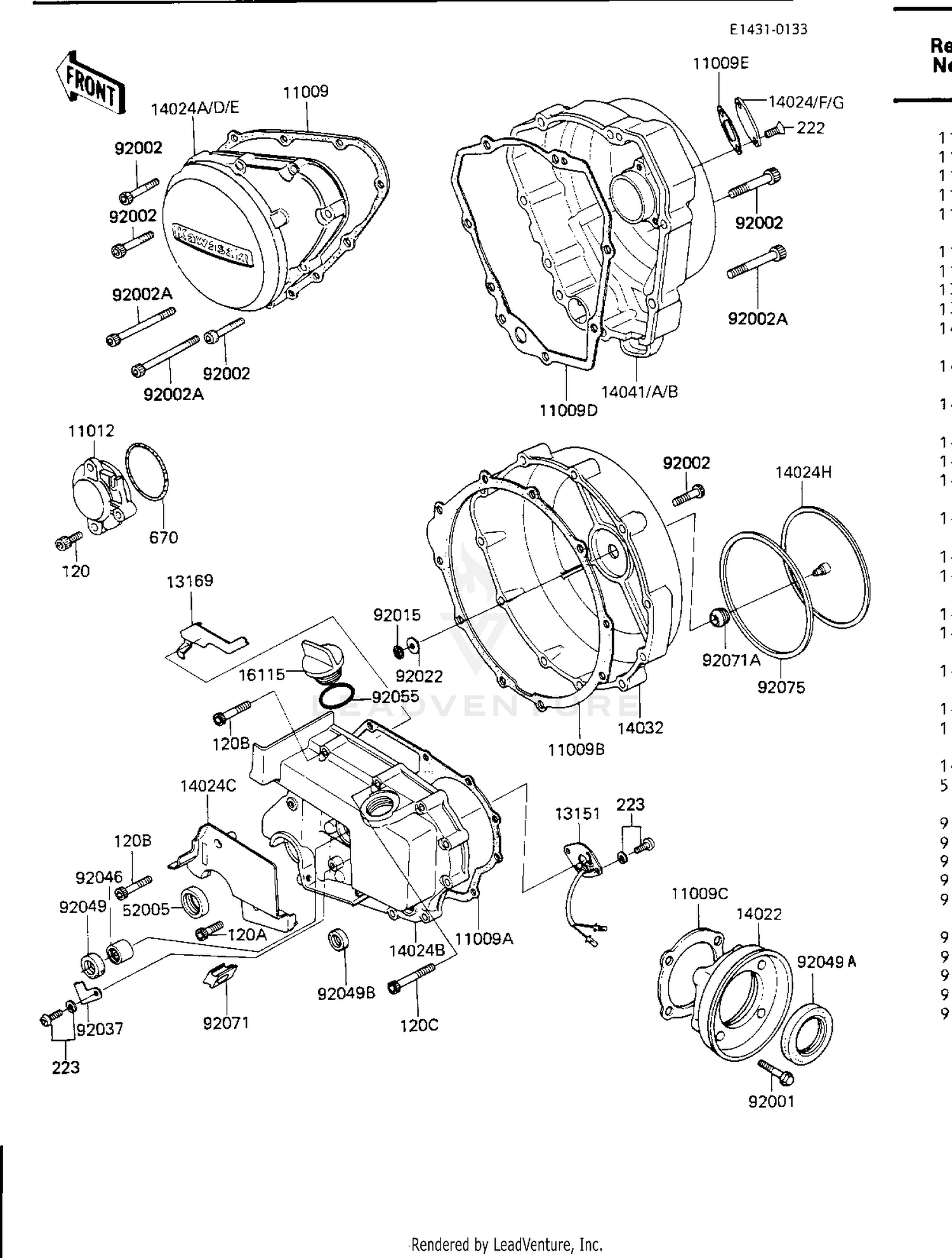 ENGINE COVERS