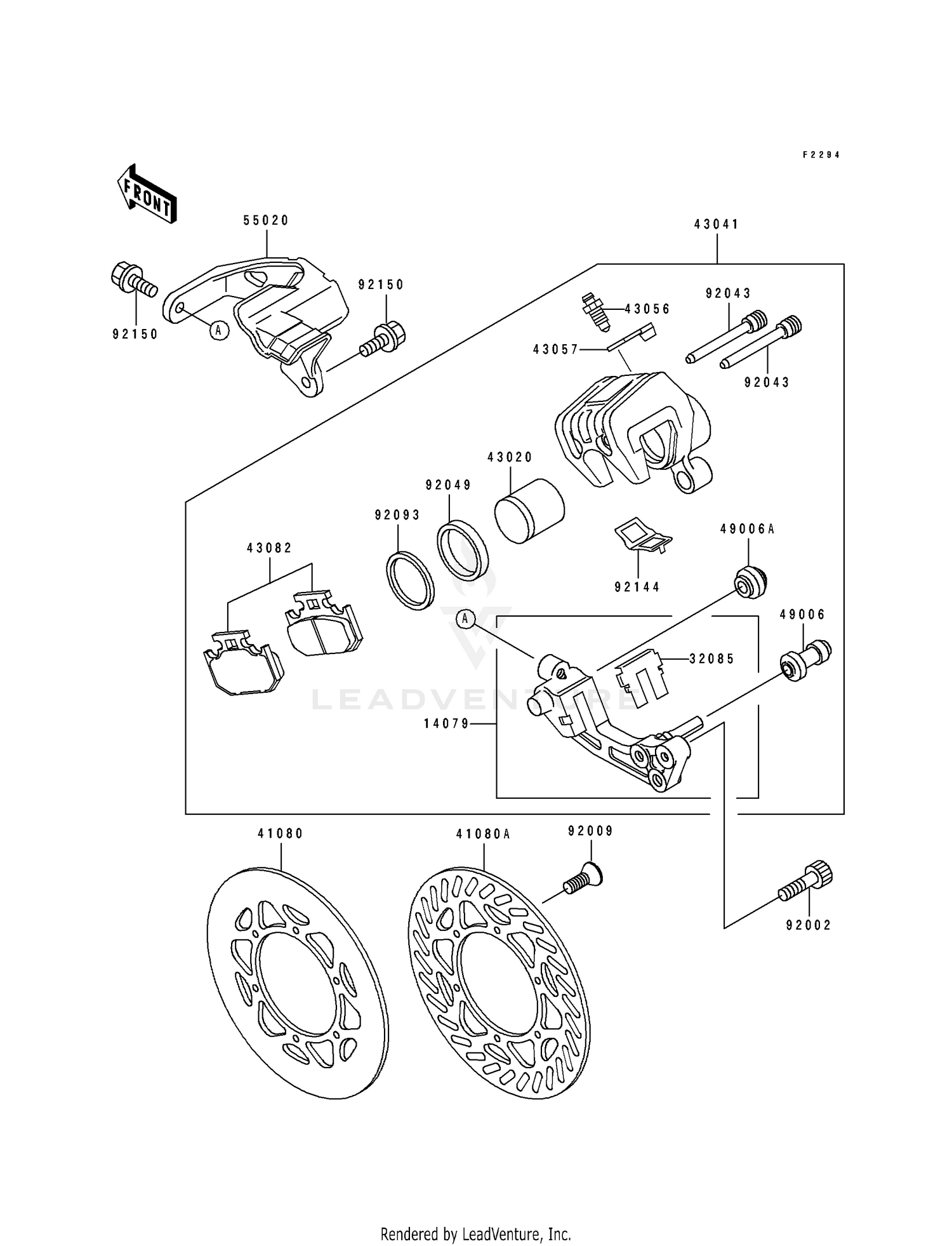 REAR CALIPER