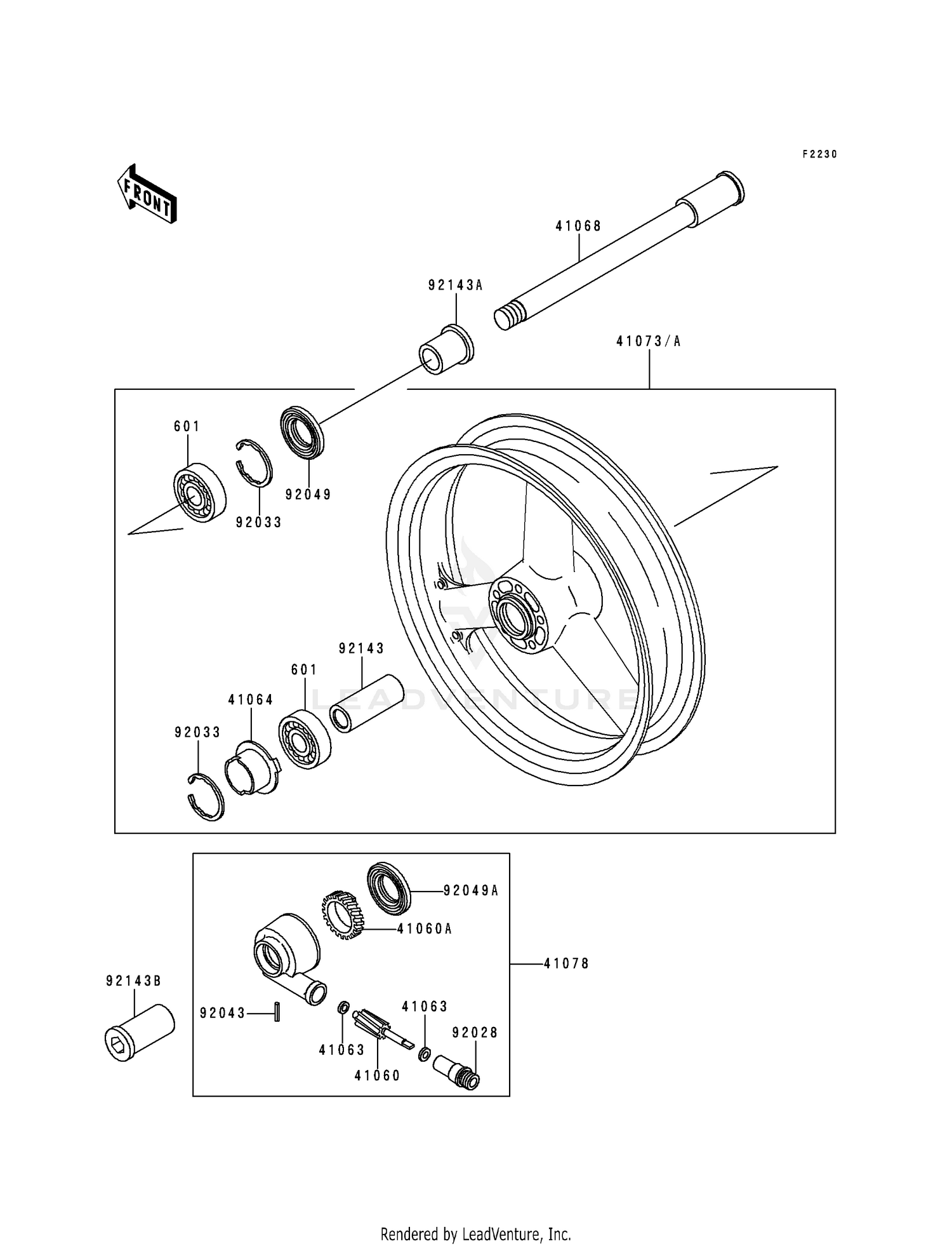 FRONT WHEEL