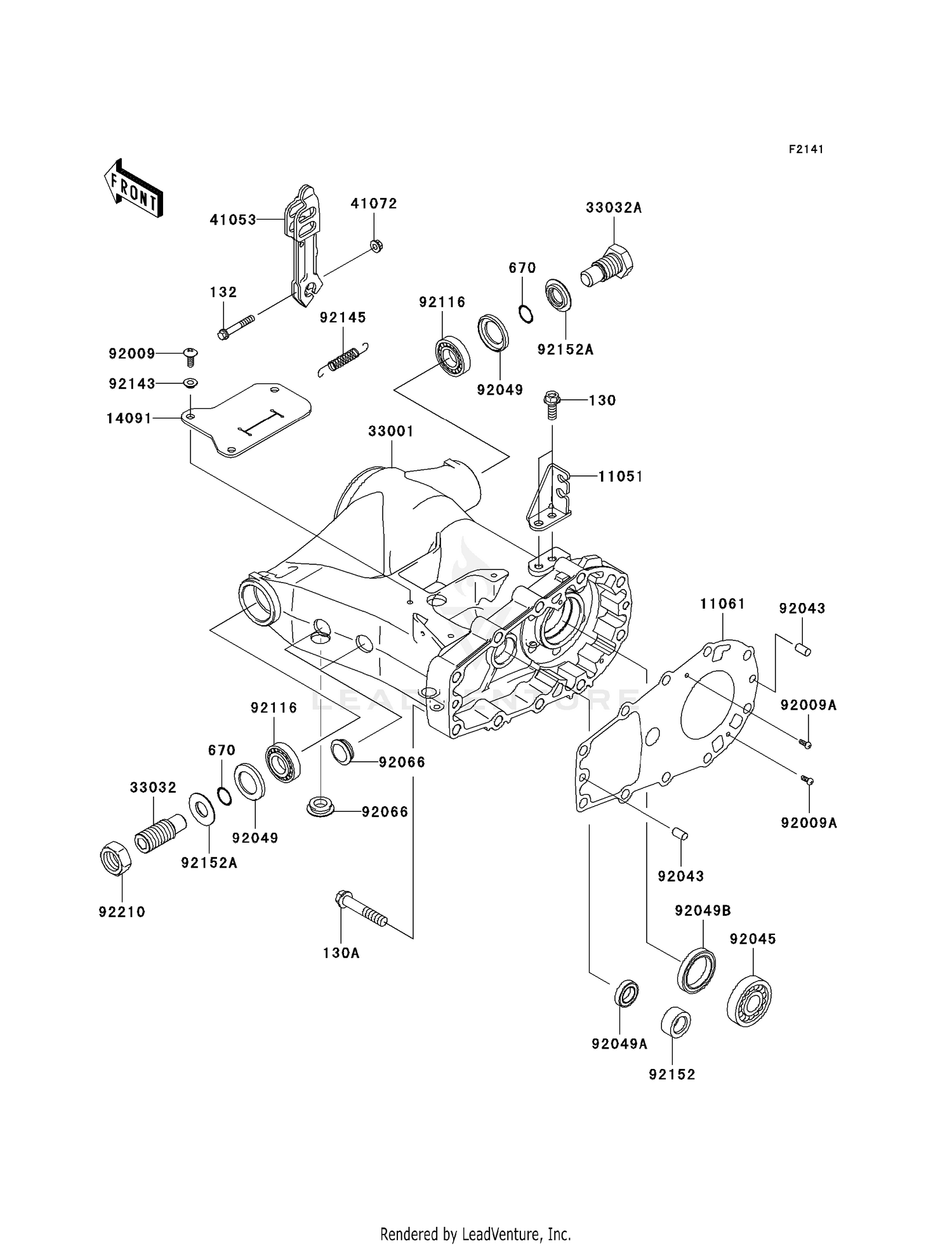 SWINGARM