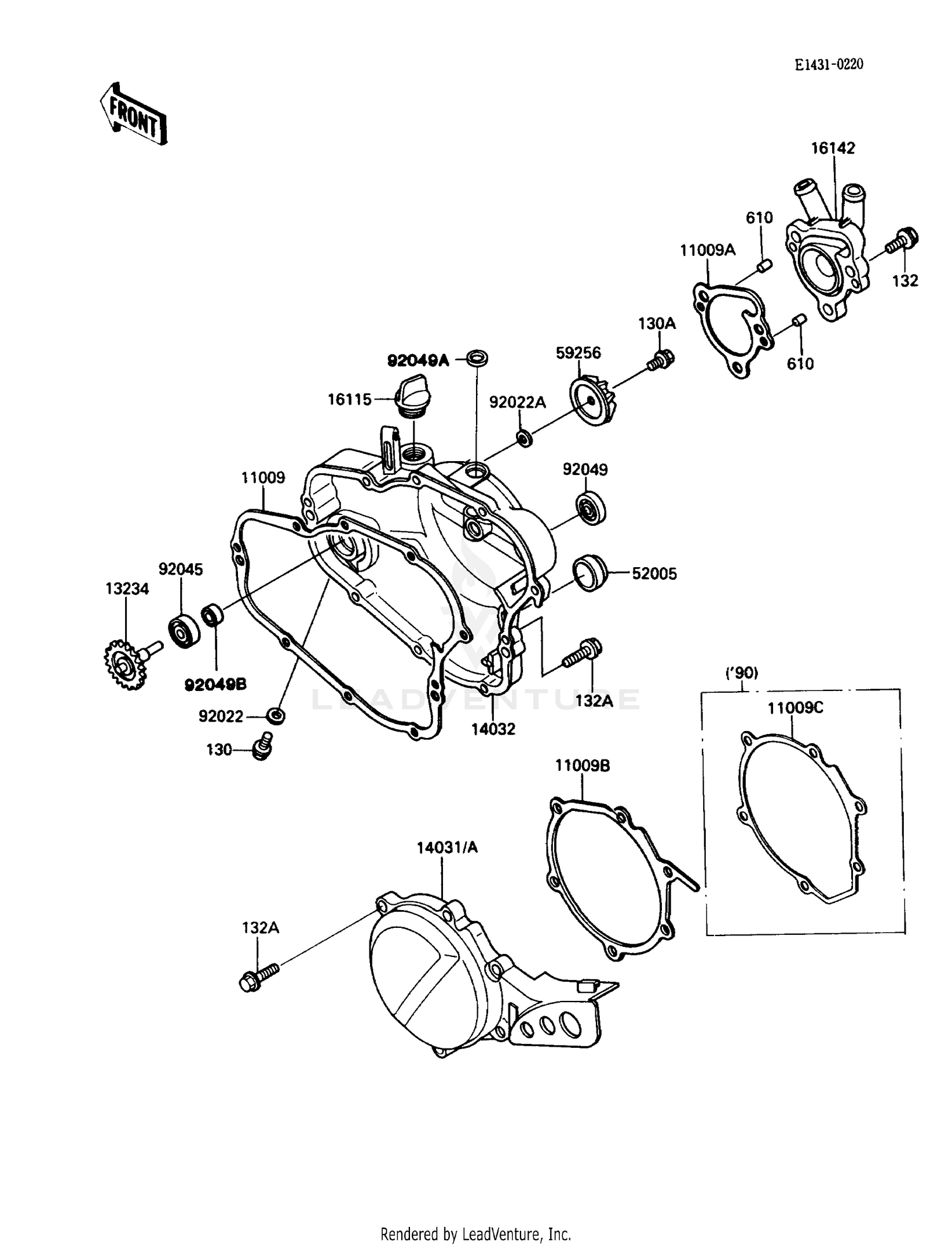 ENGINE COVER(S)
