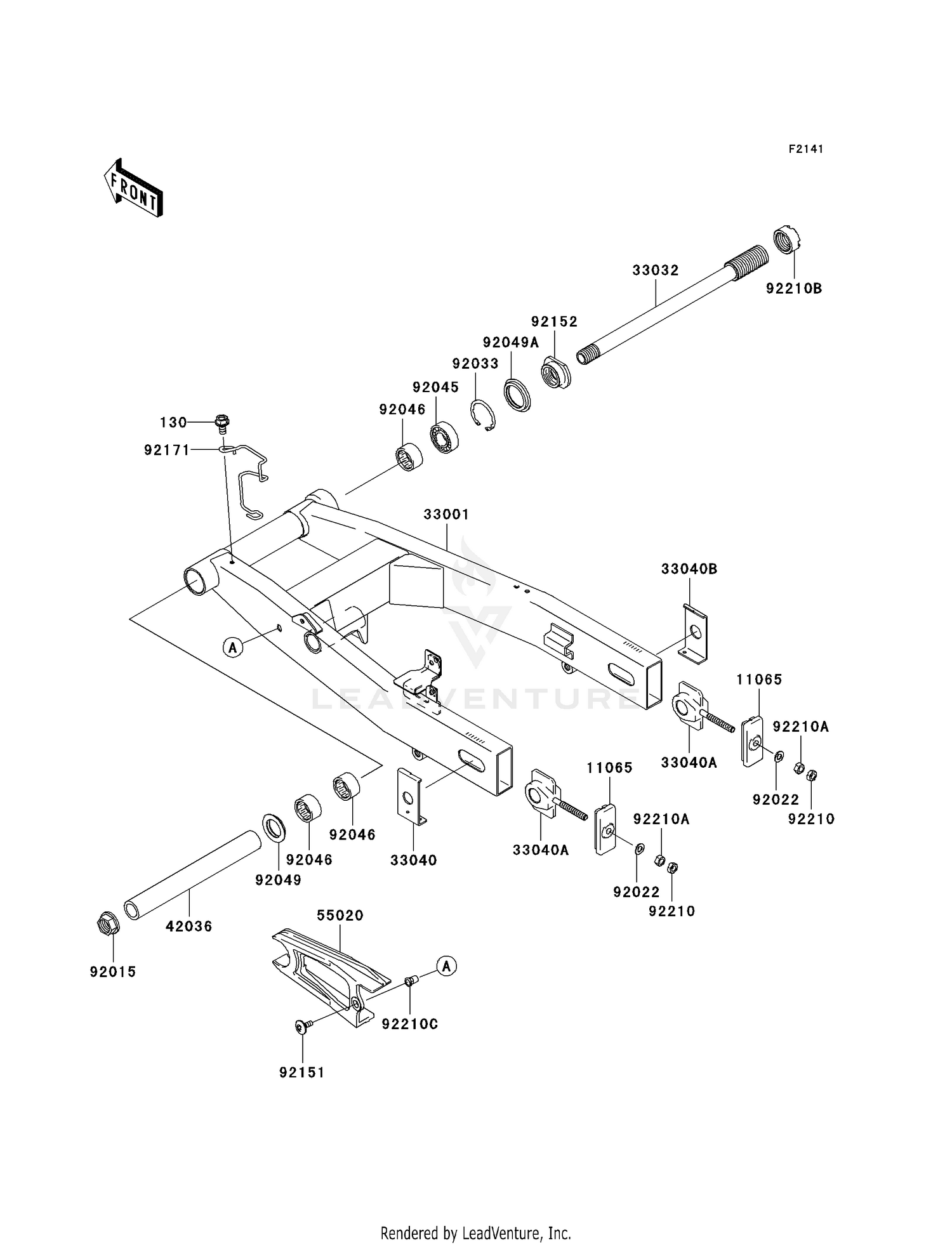 SWINGARM