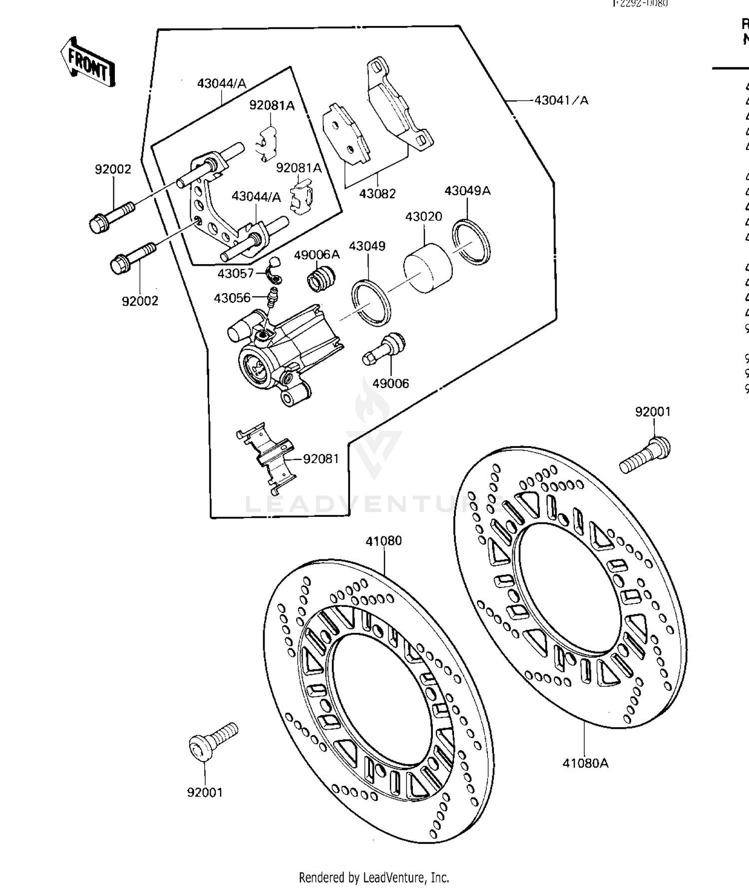 FRONT BRAKE
