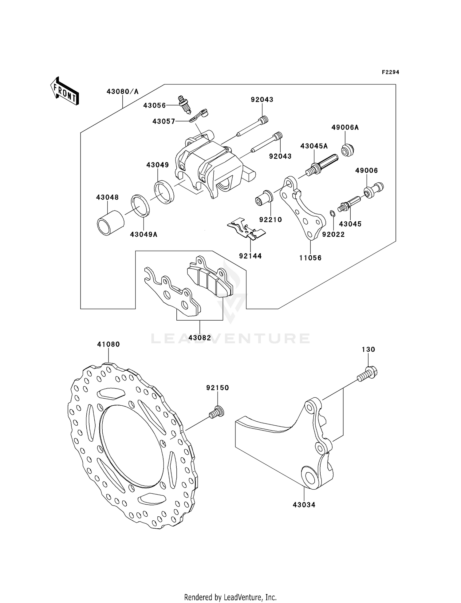 REAR BRAKE