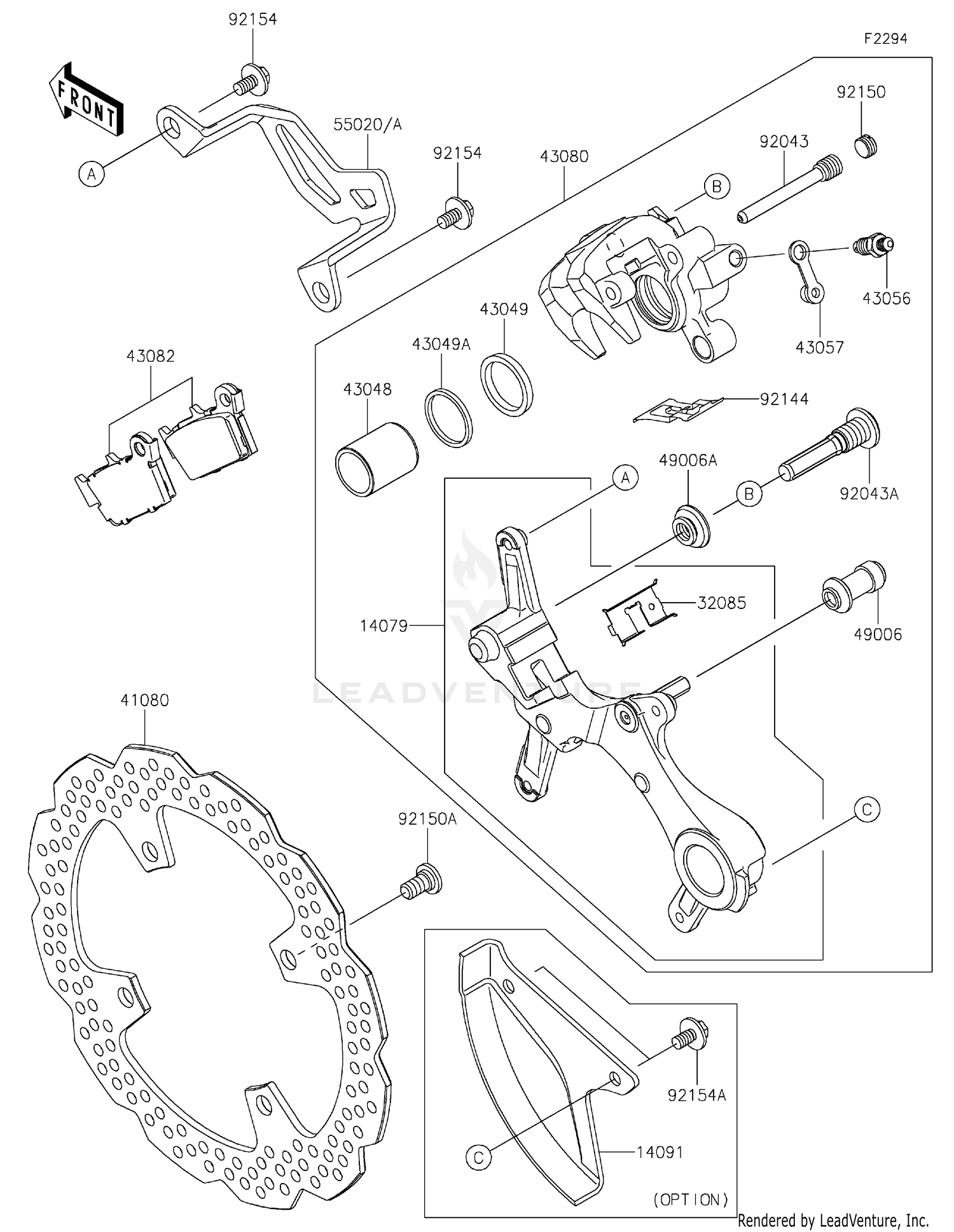 Rear Brake