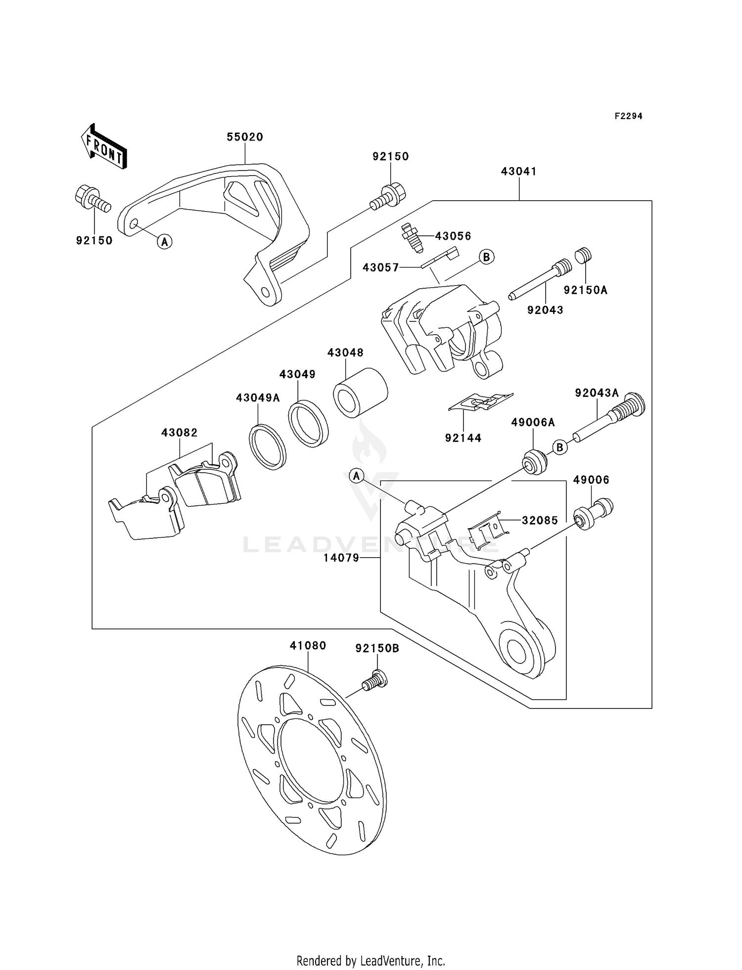REAR BRAKE