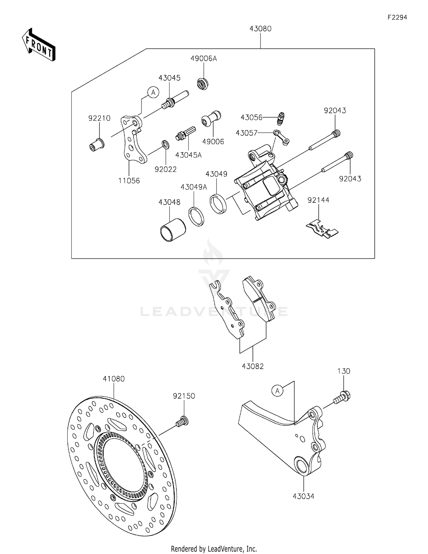 Rear Brake