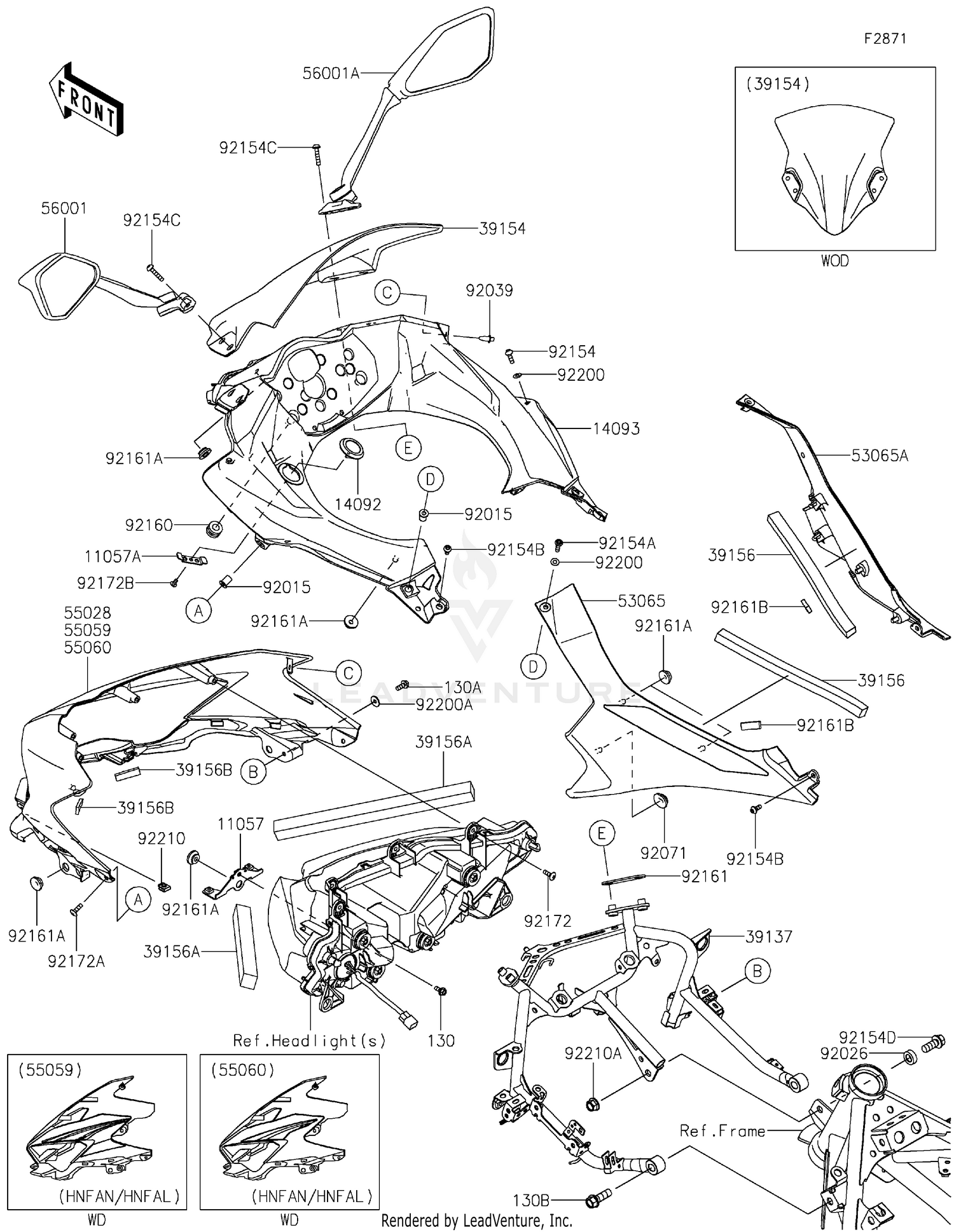 Cowling