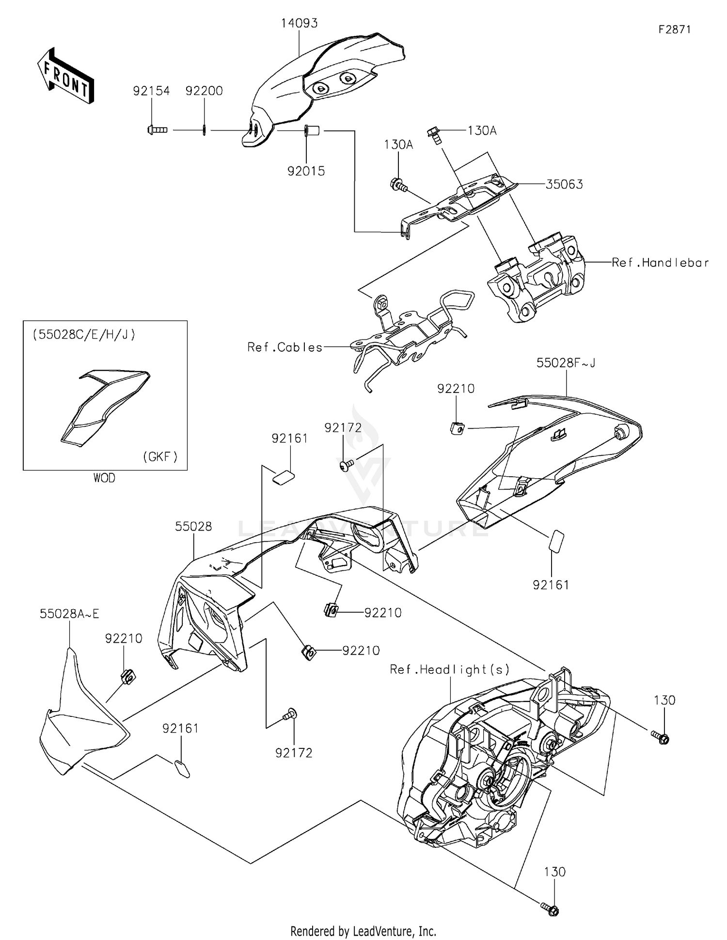 Cowling