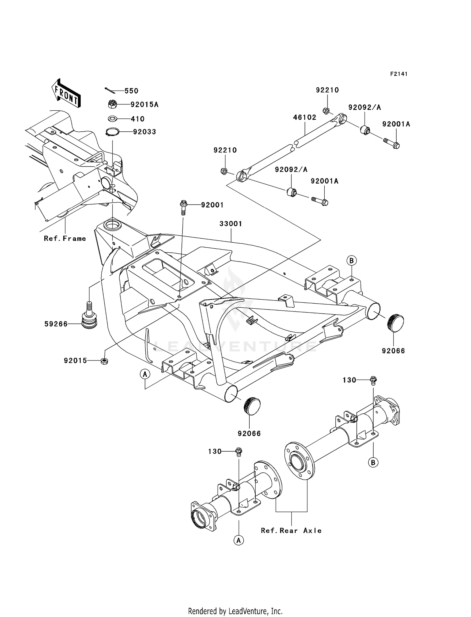 SWINGARM
