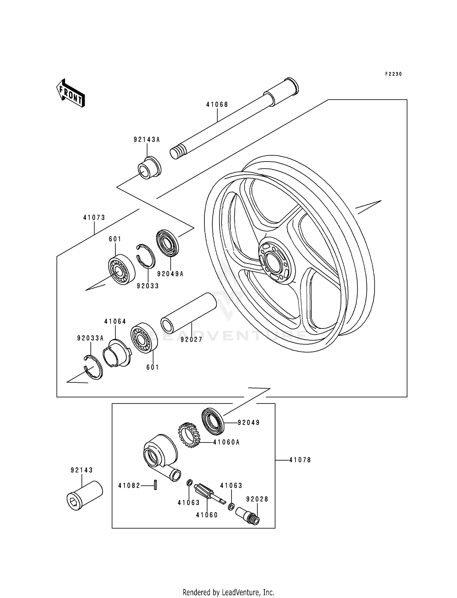 IGNITION SWITCH