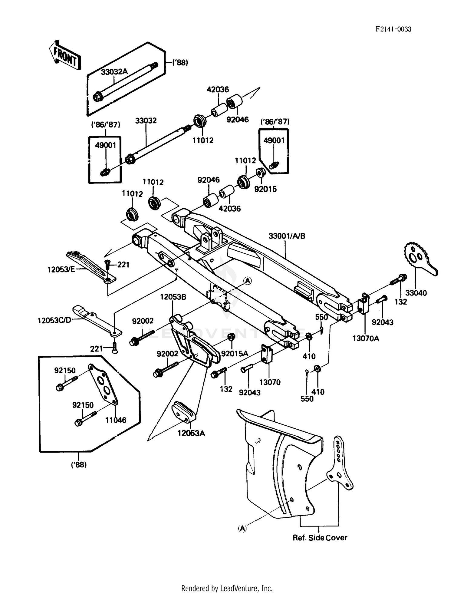 SWINGARM