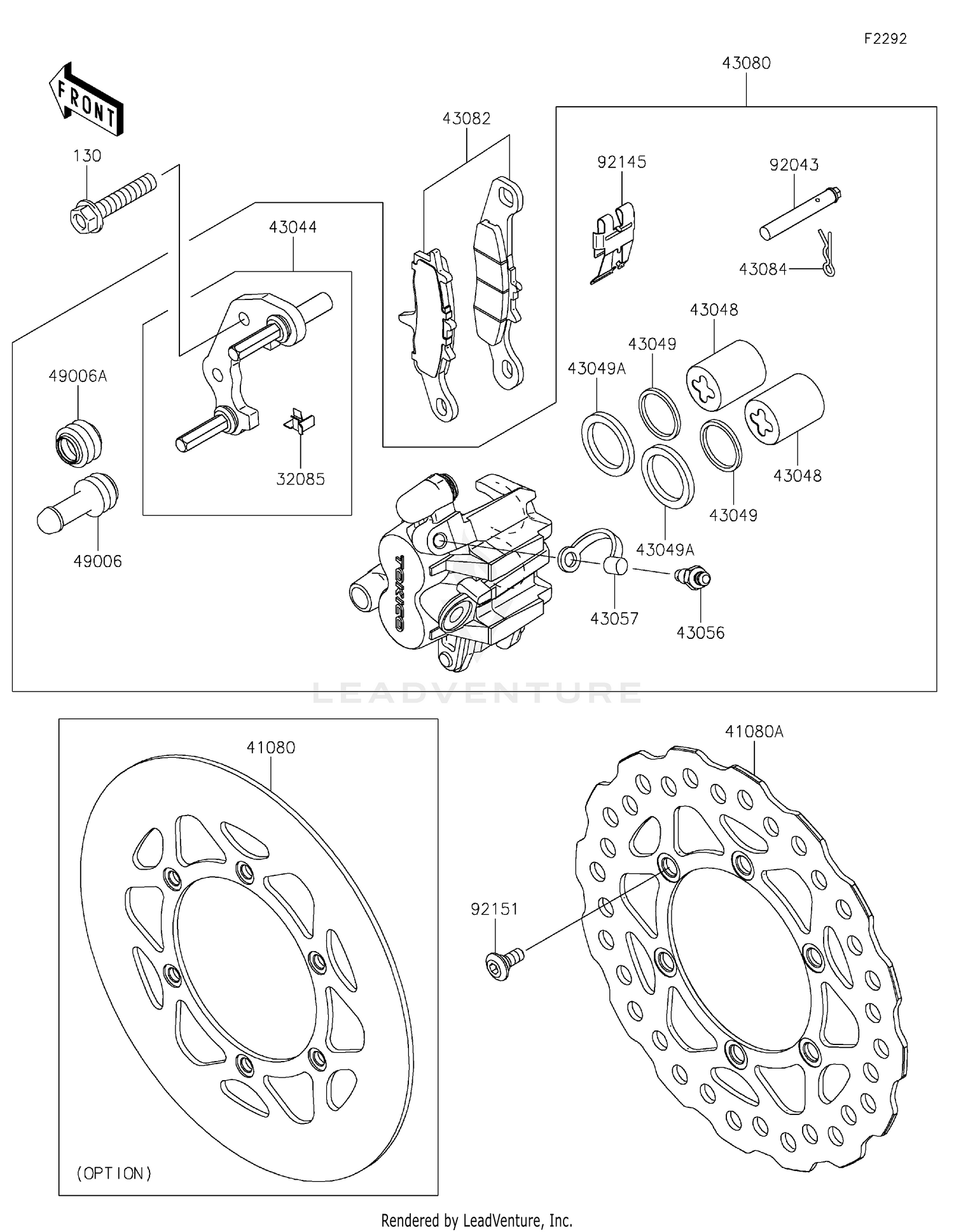 SWINGARM