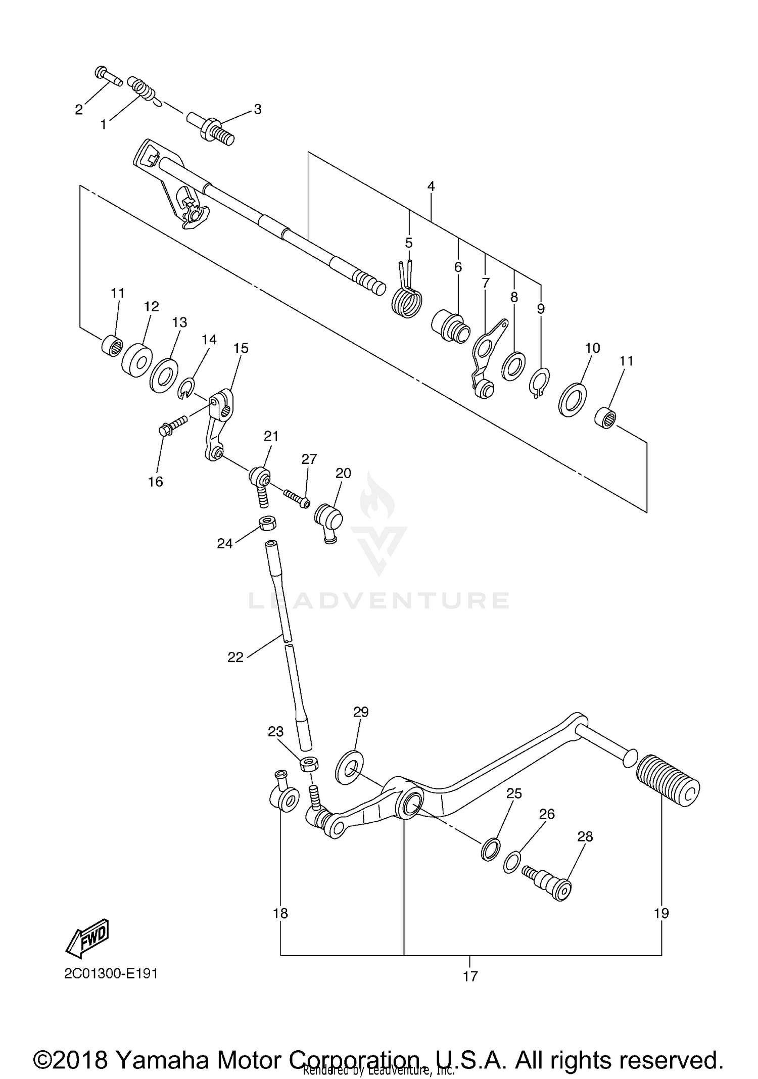 Engine Cover(s)