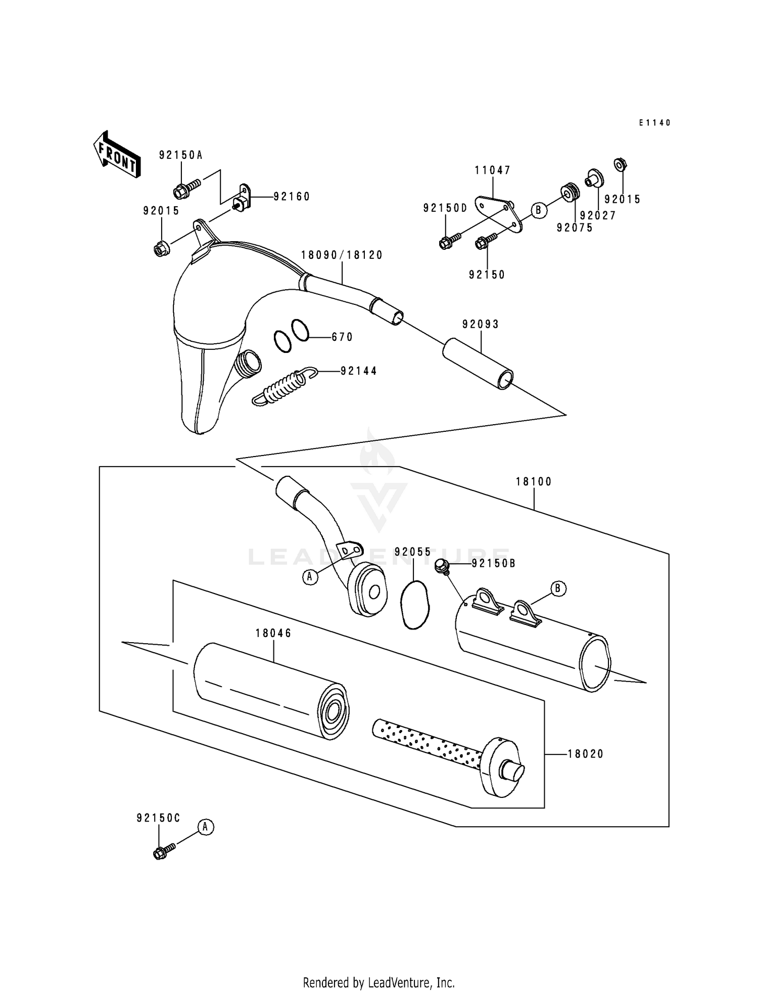 MUFFLER(S)
