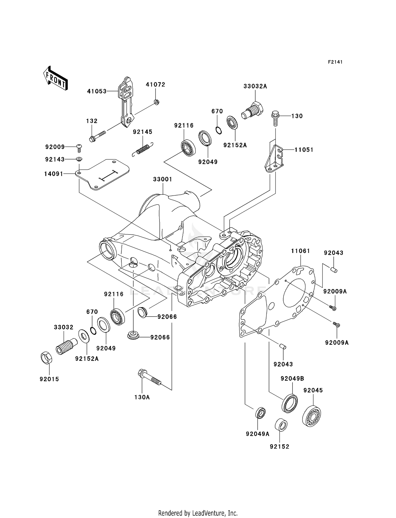SWINGARM