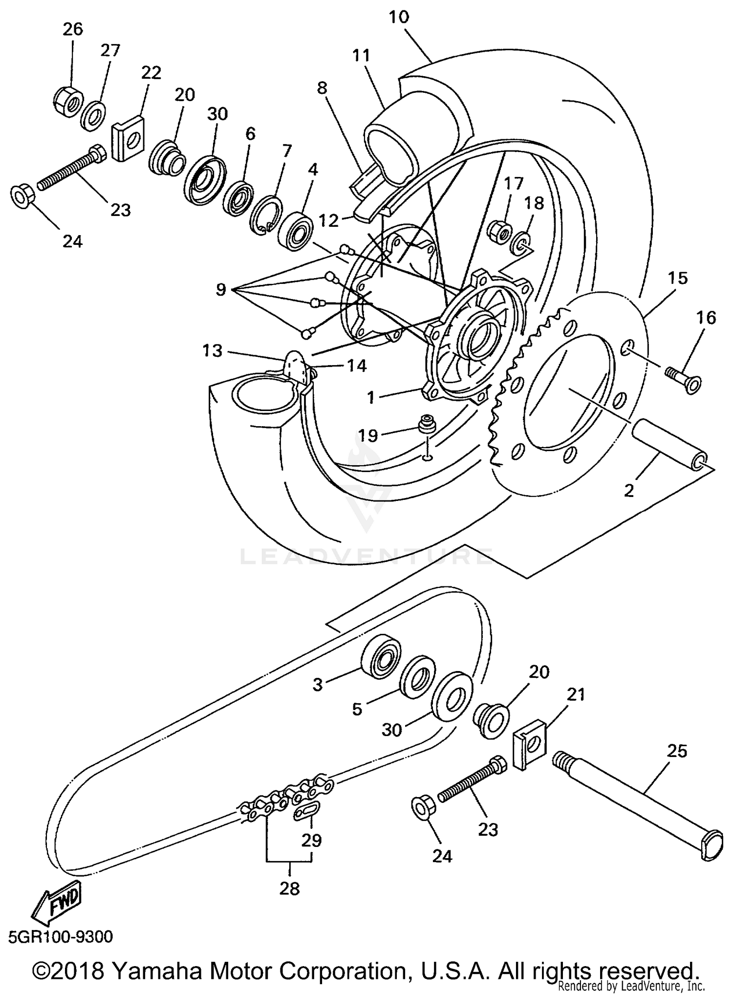 SWING ARM