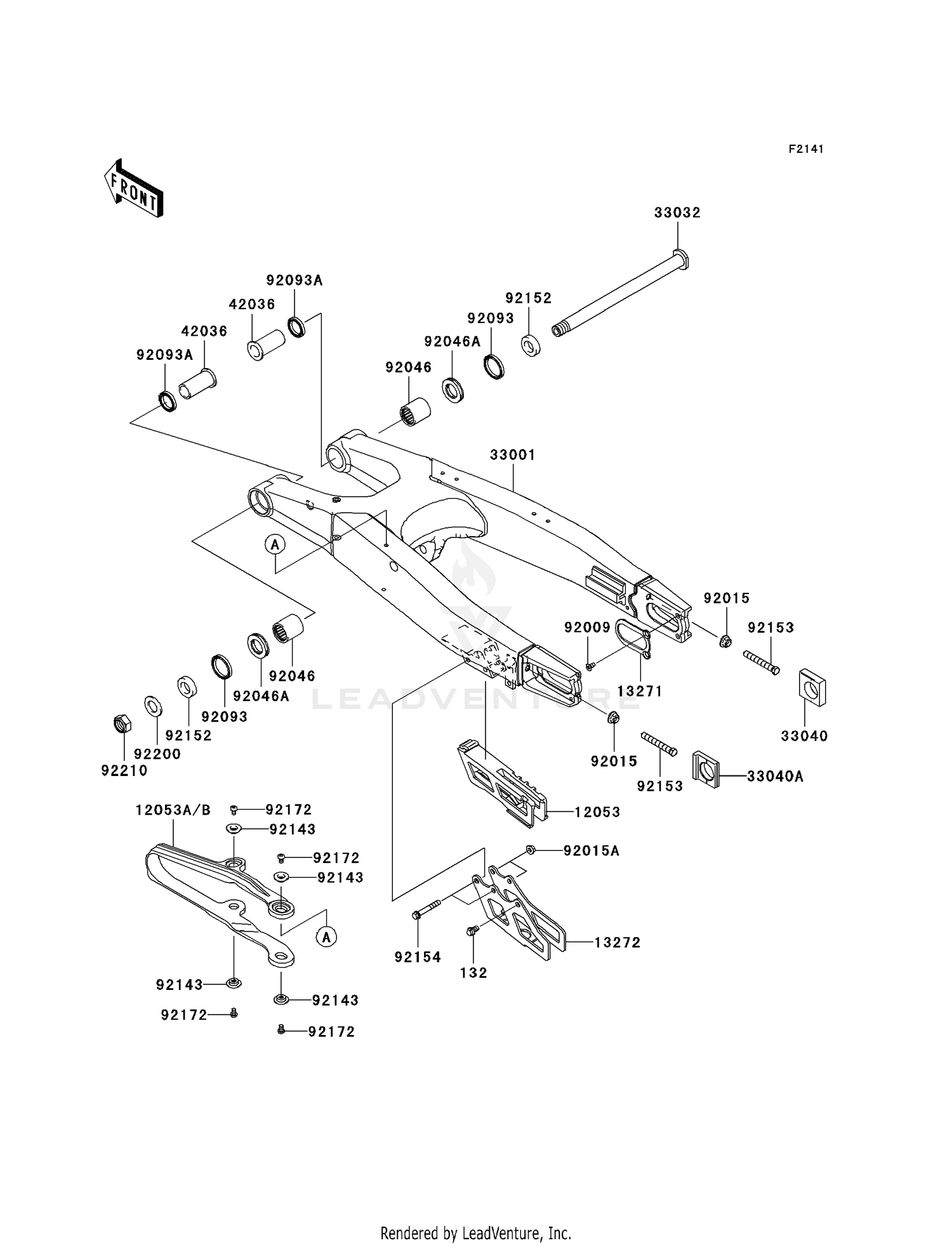 SWINGARM