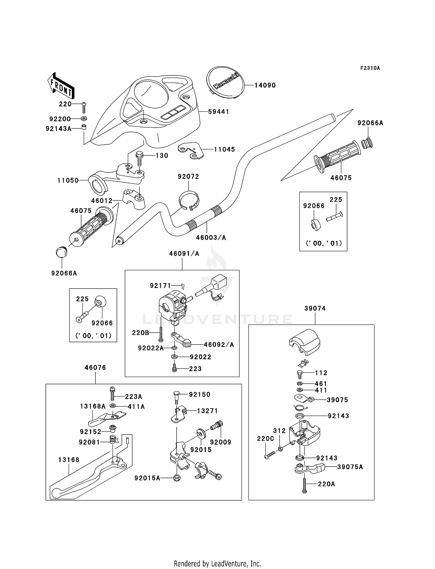 HANDLEBAR (D2-D4)