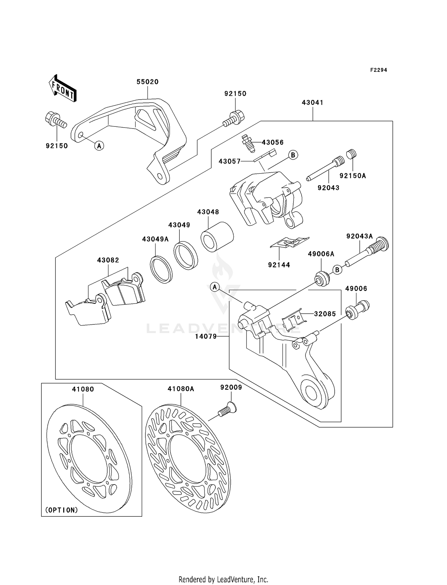 REAR BRAKE