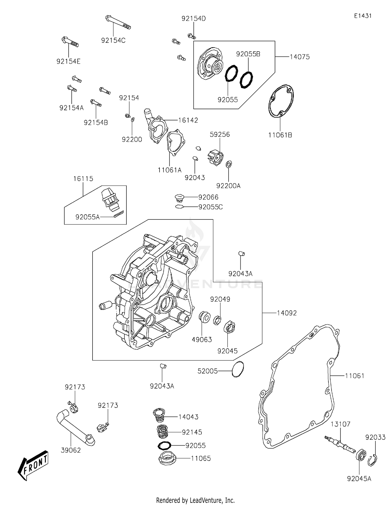 Engine Cover(s)