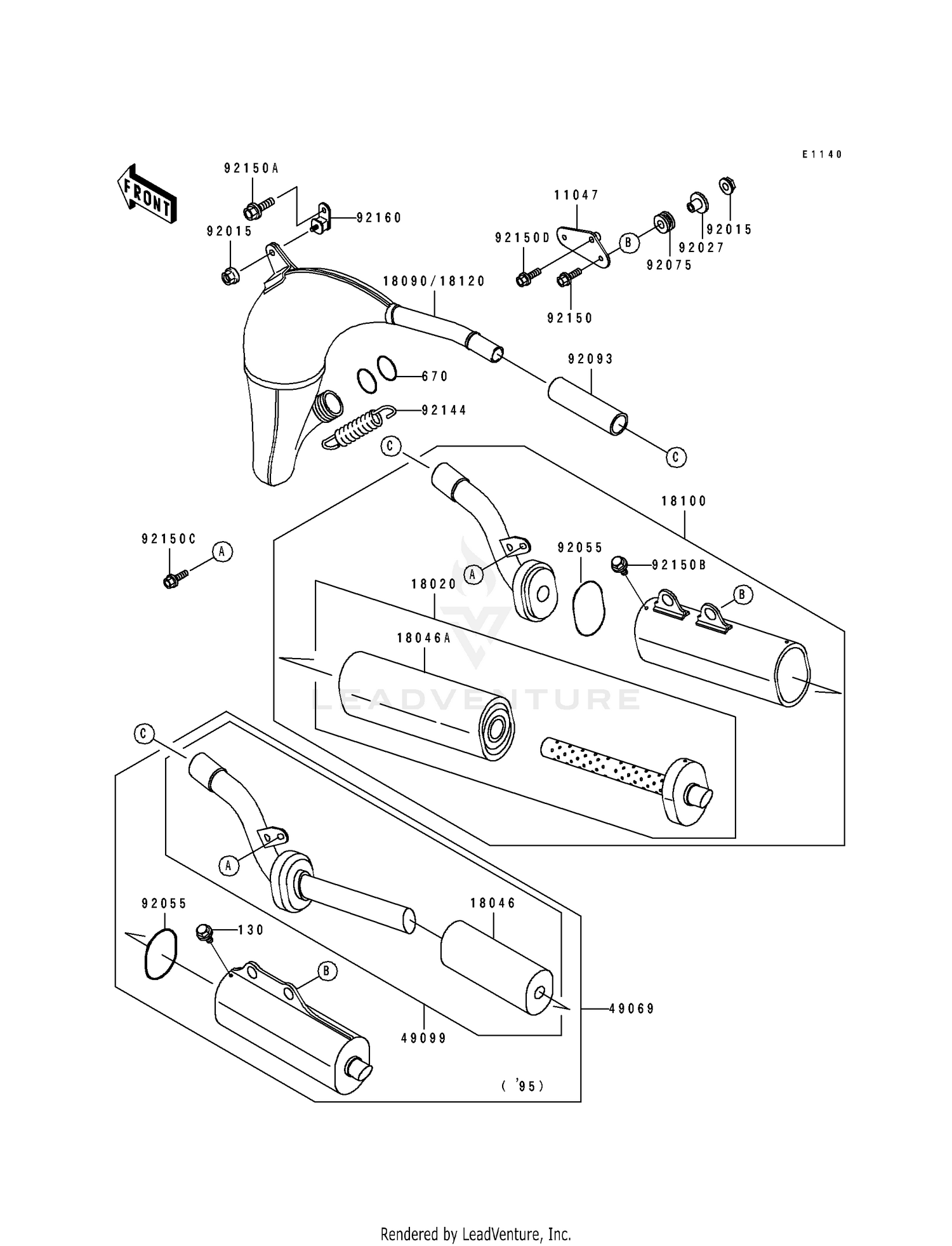 MUFFLER(S)