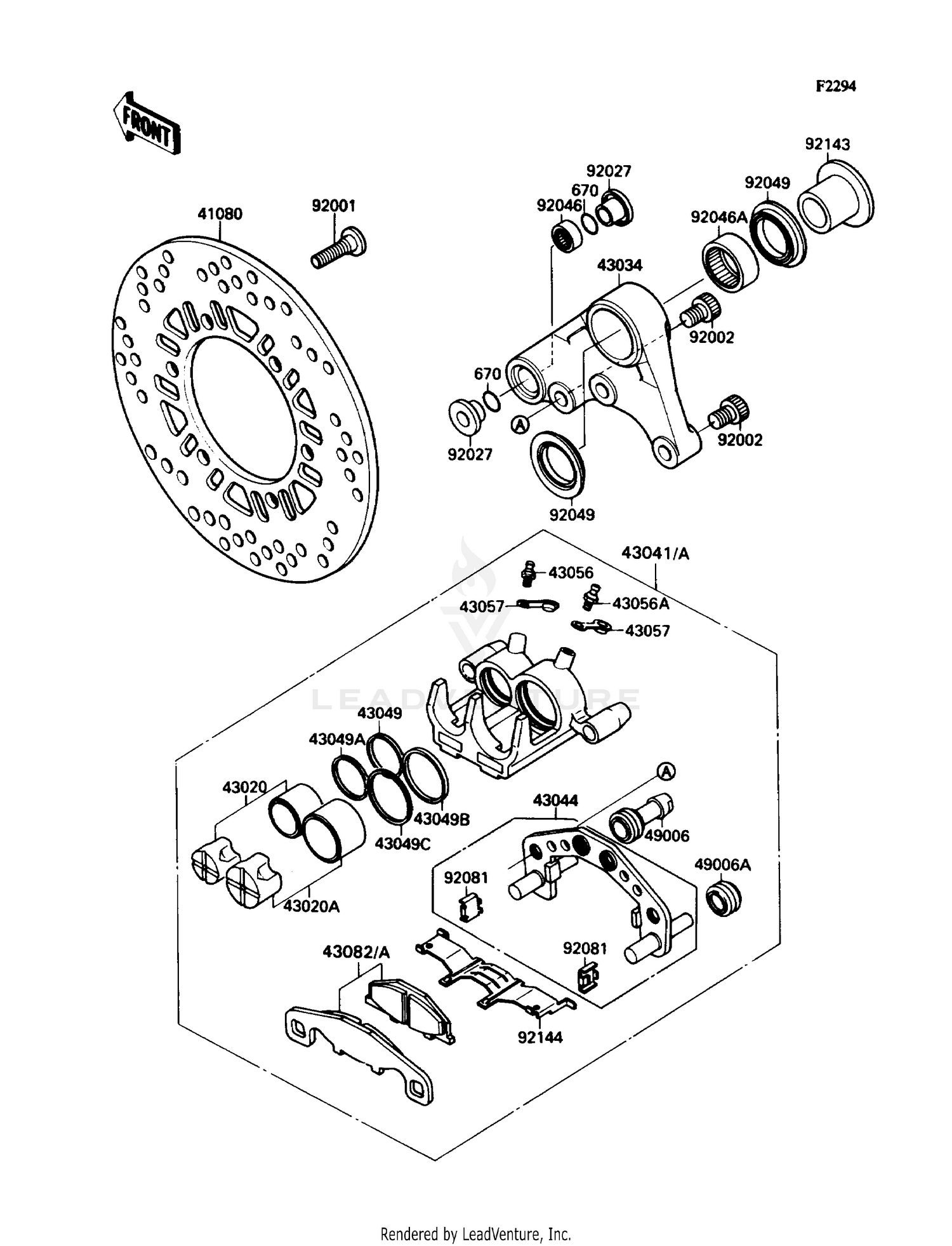 REAR CALIPER