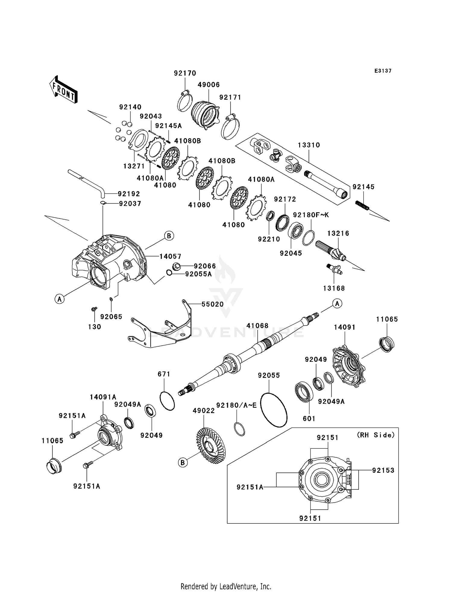 Engine Cover(s)