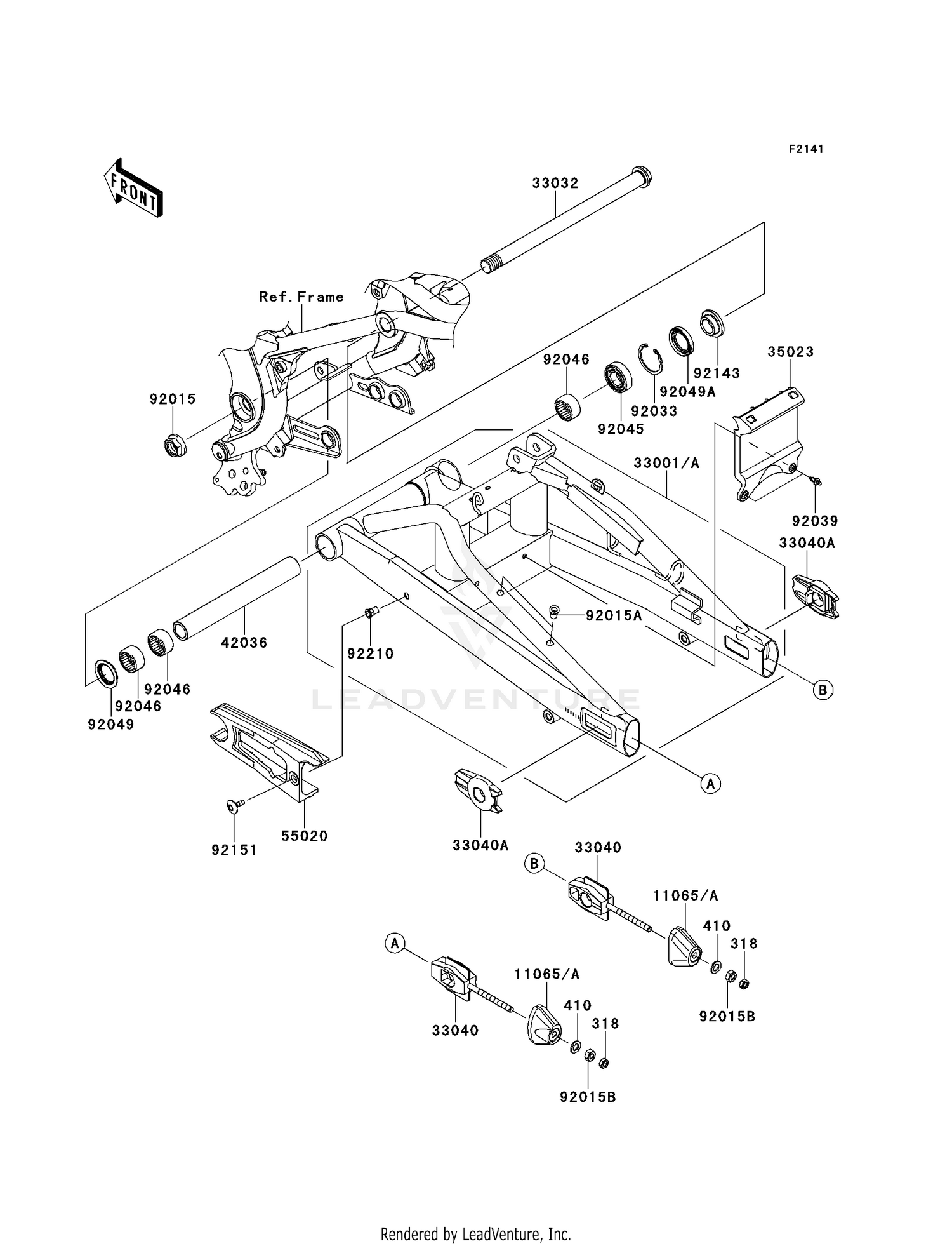 SWINGARM