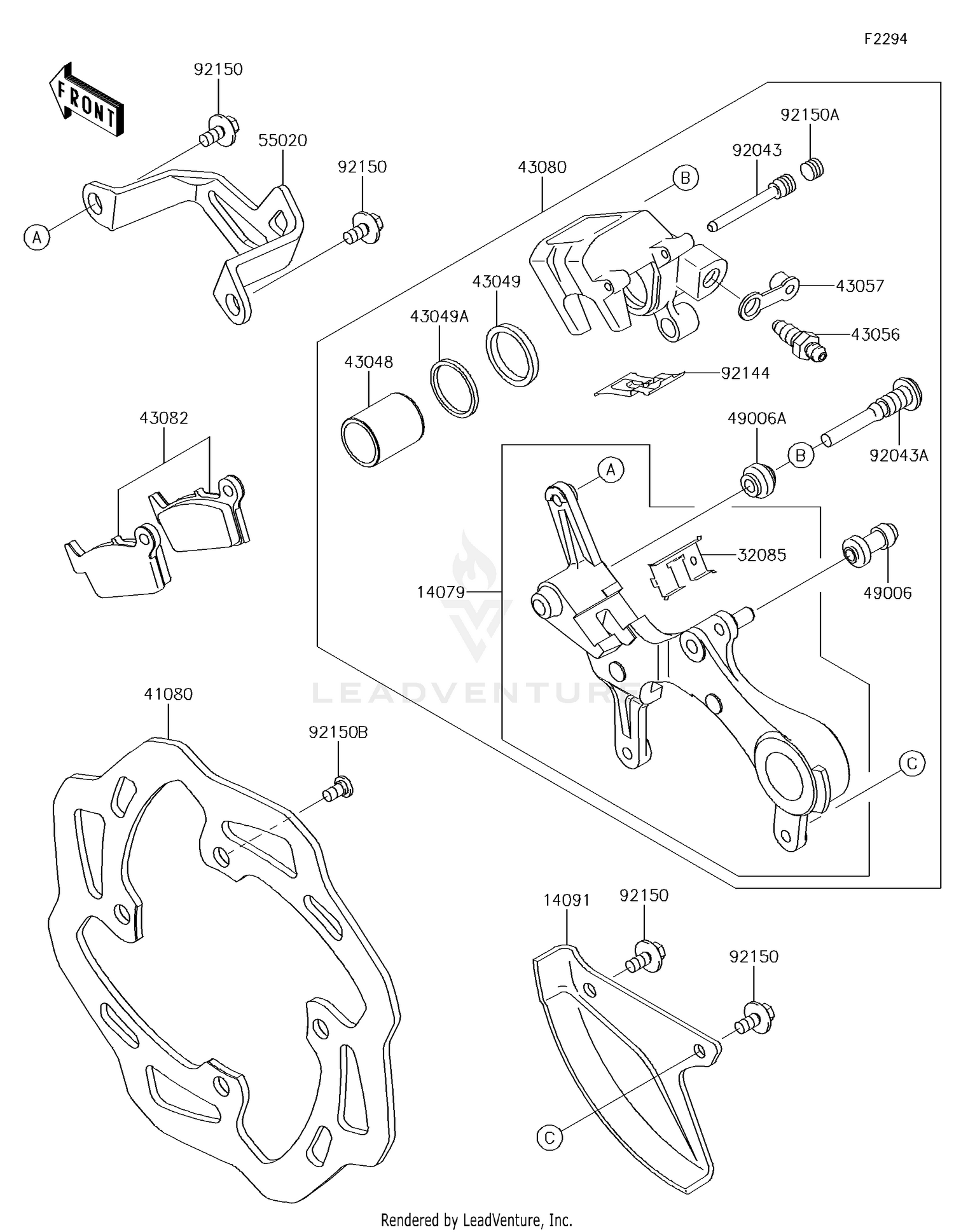 Rear Brake