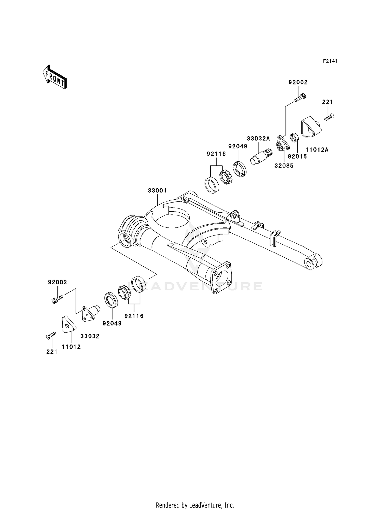 SWINGARM