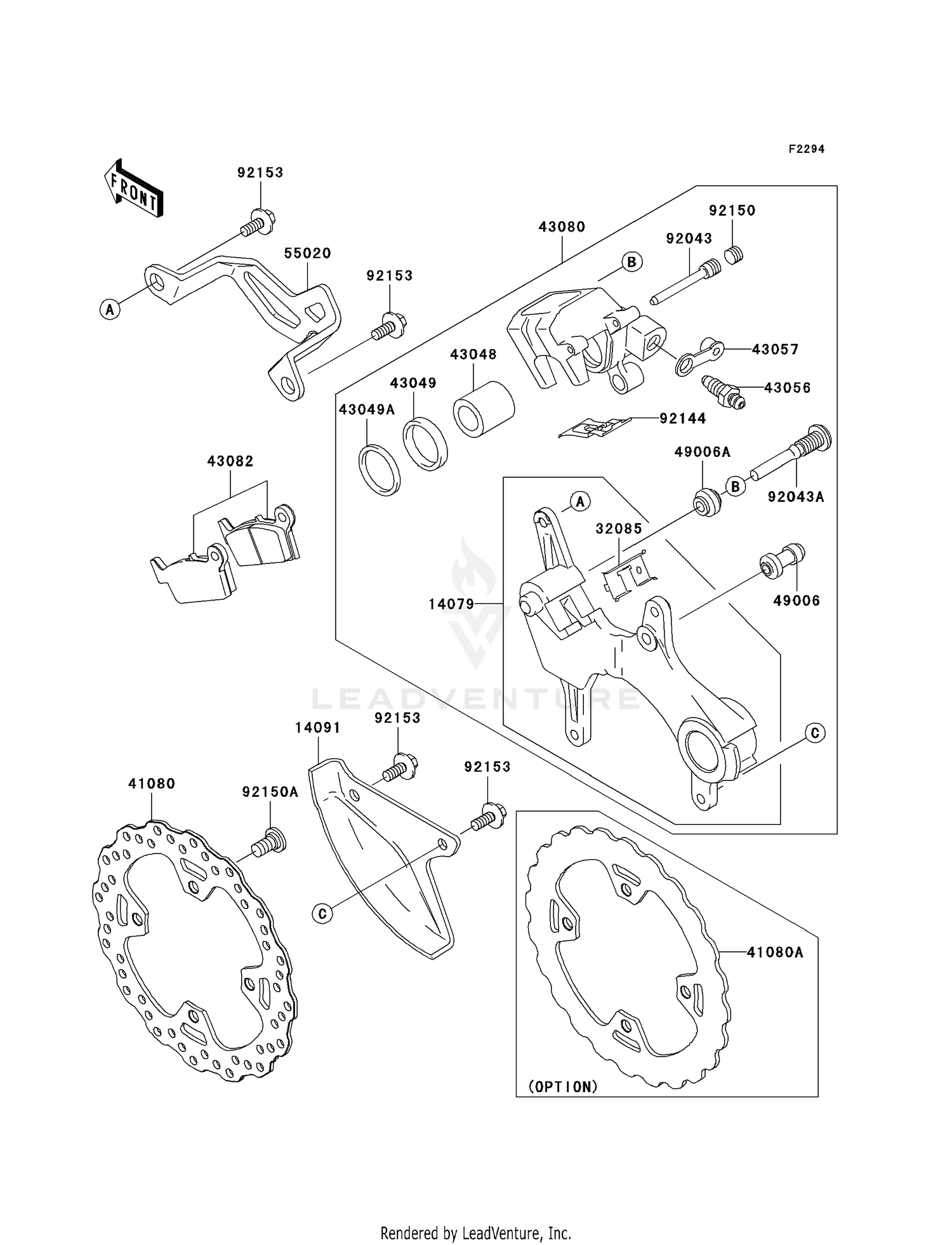 REAR BRAKE