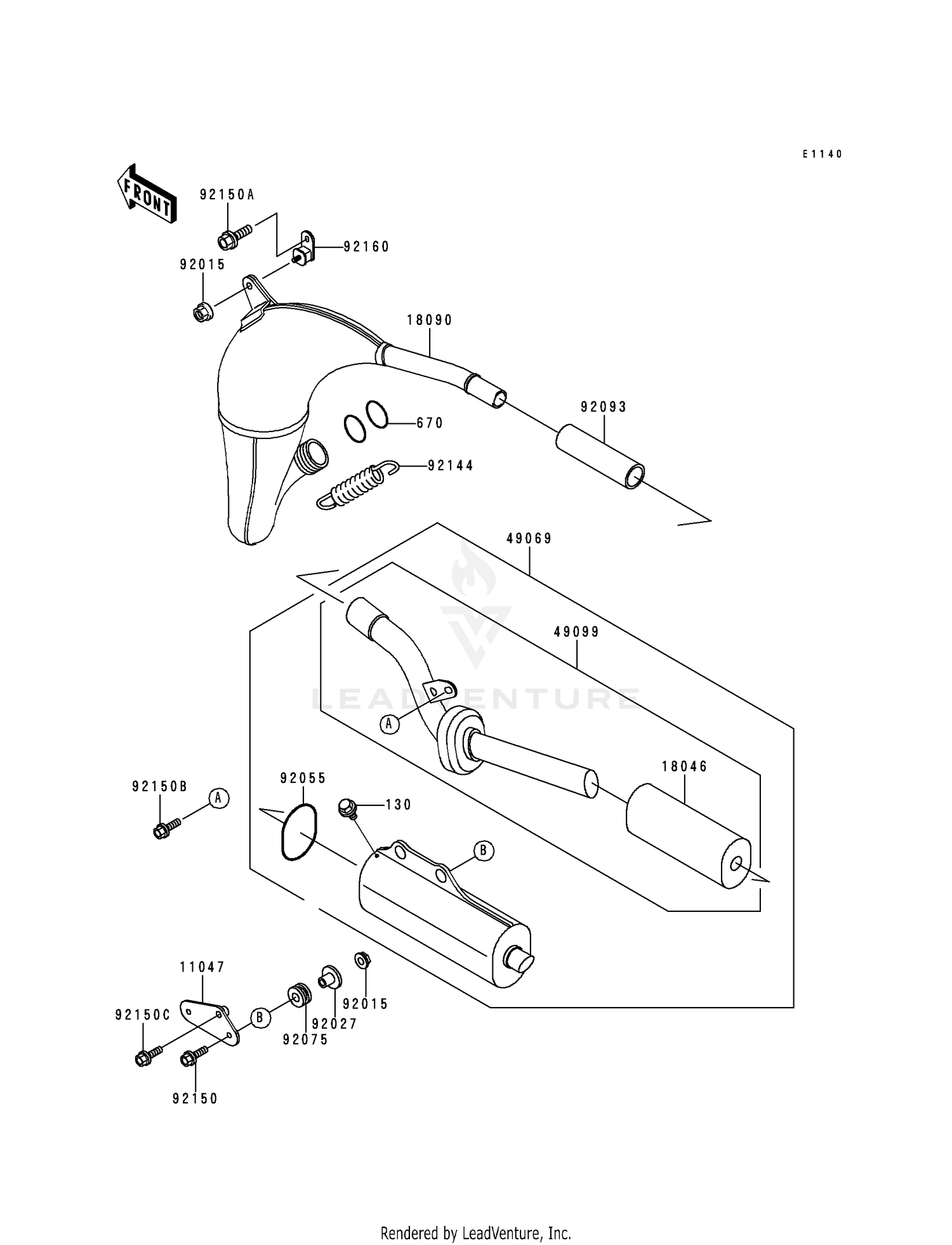 MUFFLER